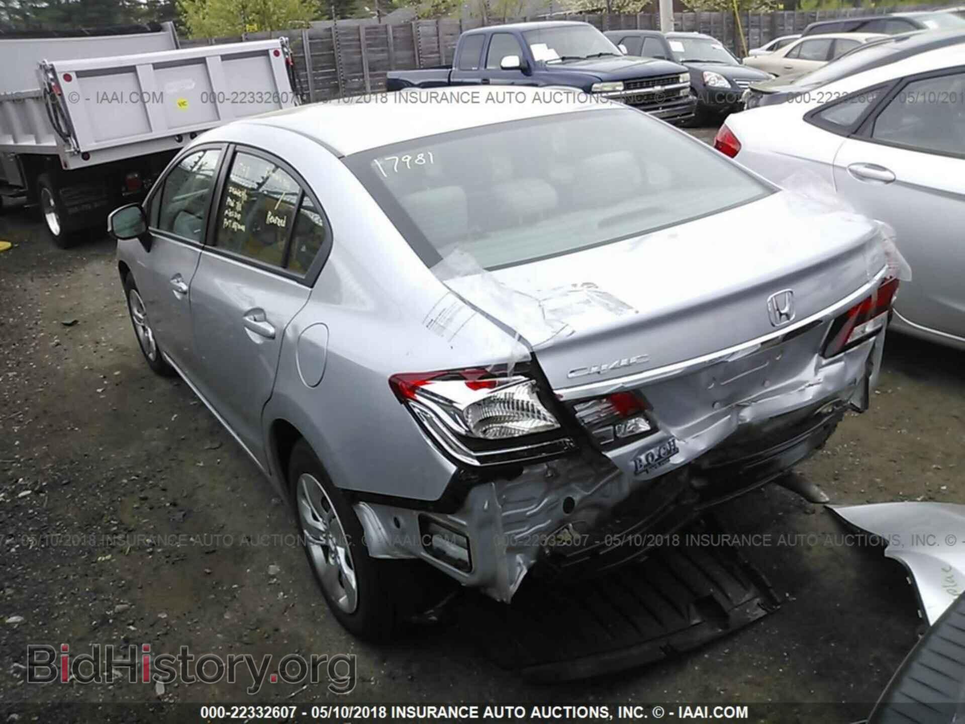 2013 Honda Civic - VIN: 2HGFB2F56DH567769 - Фото 3
