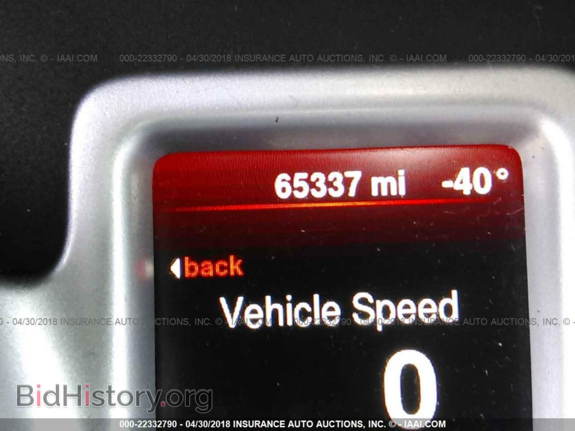 2014 Dodge Journey - VIN: 3C4PDCBG9ET225994 - Фото 7