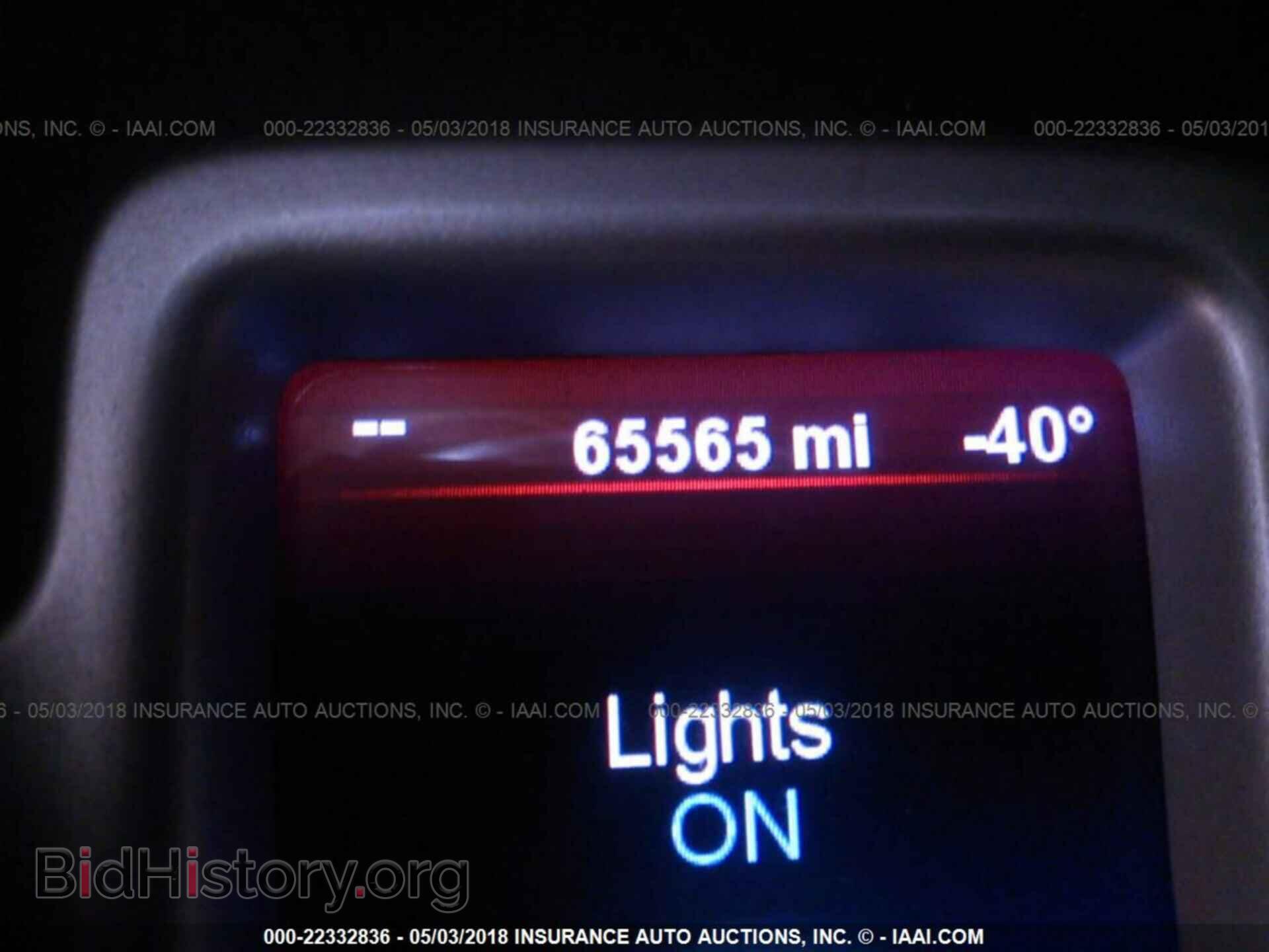 2011 Dodge Journey - VIN: 3D4PH3FG9BT570147 - Фото 7