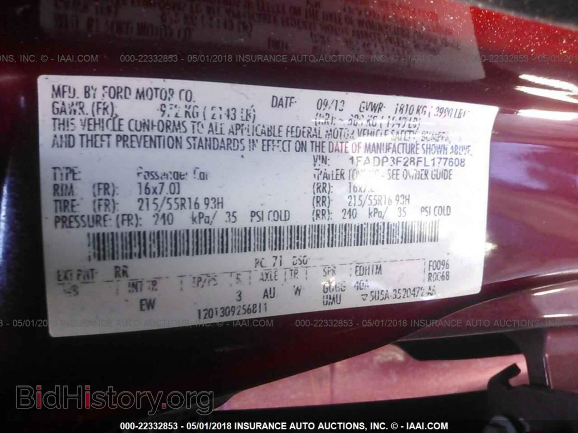 2014 Ford Focus - VIN: 1FADP3F28EL177608 - Photo 9
