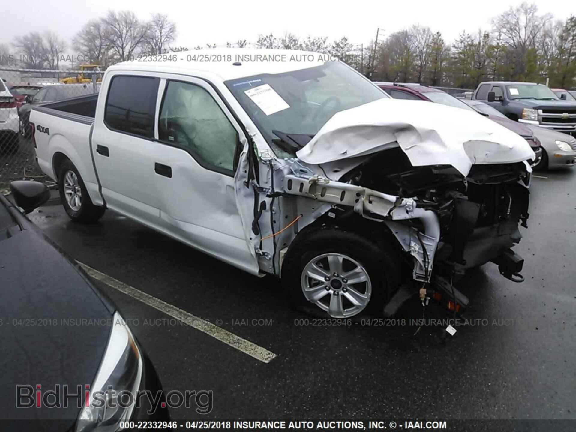 Photo 1FTEW1E84HFB82013 - Ford F150 2017