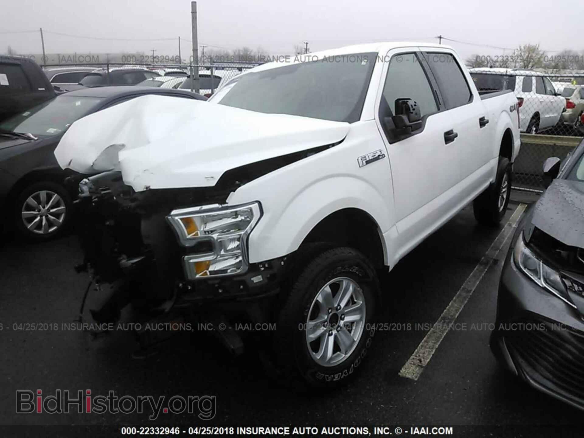 2017 Ford F150 - VIN: 1FTEW1E84HFB82013 - Photo 2