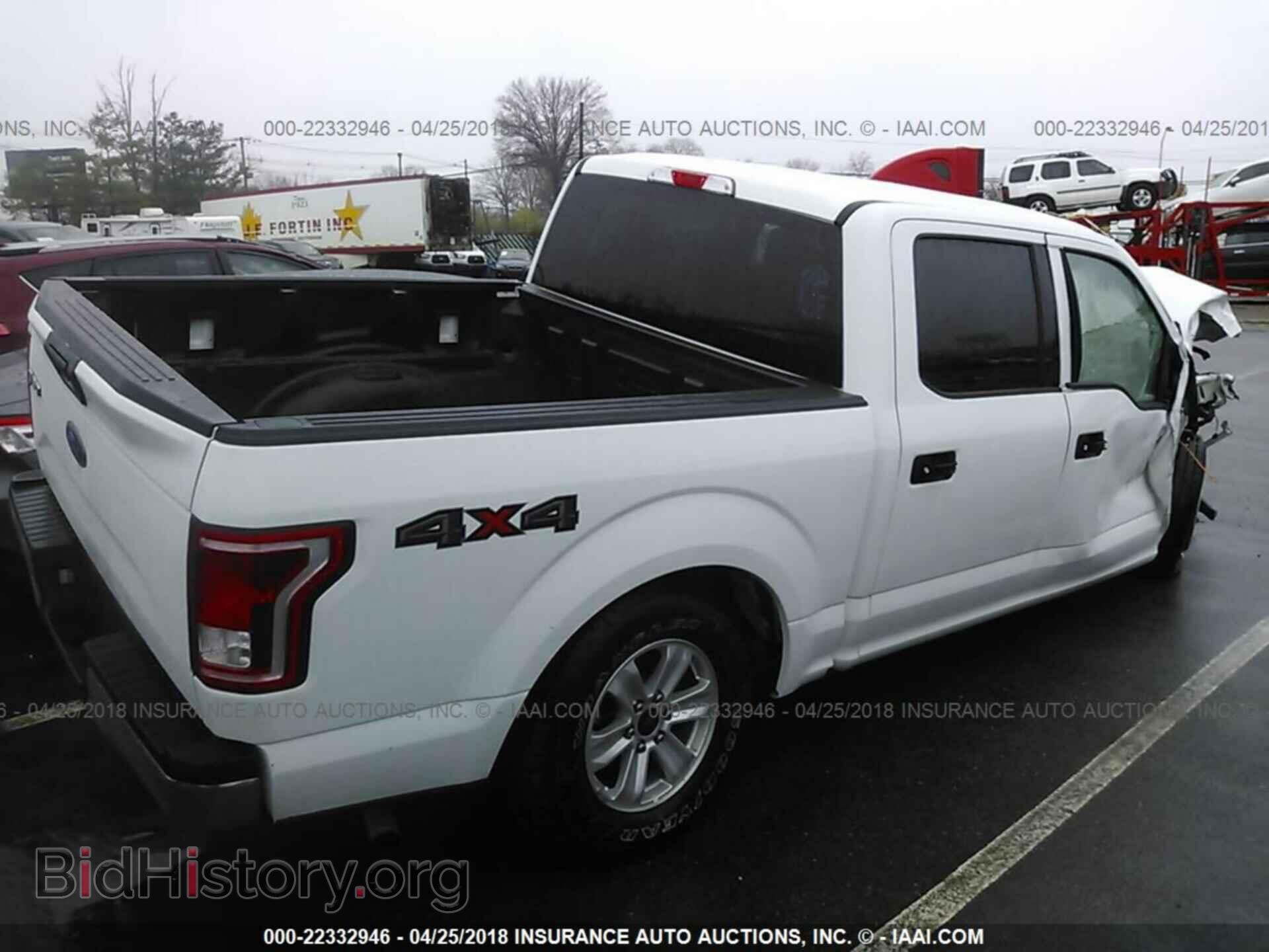 2017 Ford F150 - VIN: 1FTEW1E84HFB82013 - Photo 4