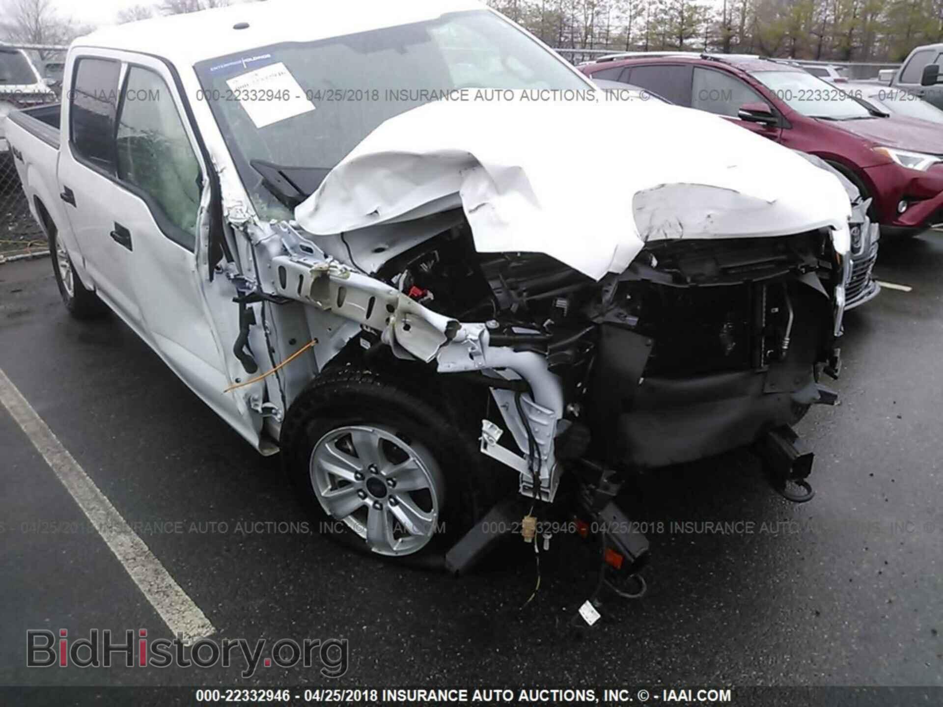 2017 Ford F150 - VIN: 1FTEW1E84HFB82013 - Photo 6