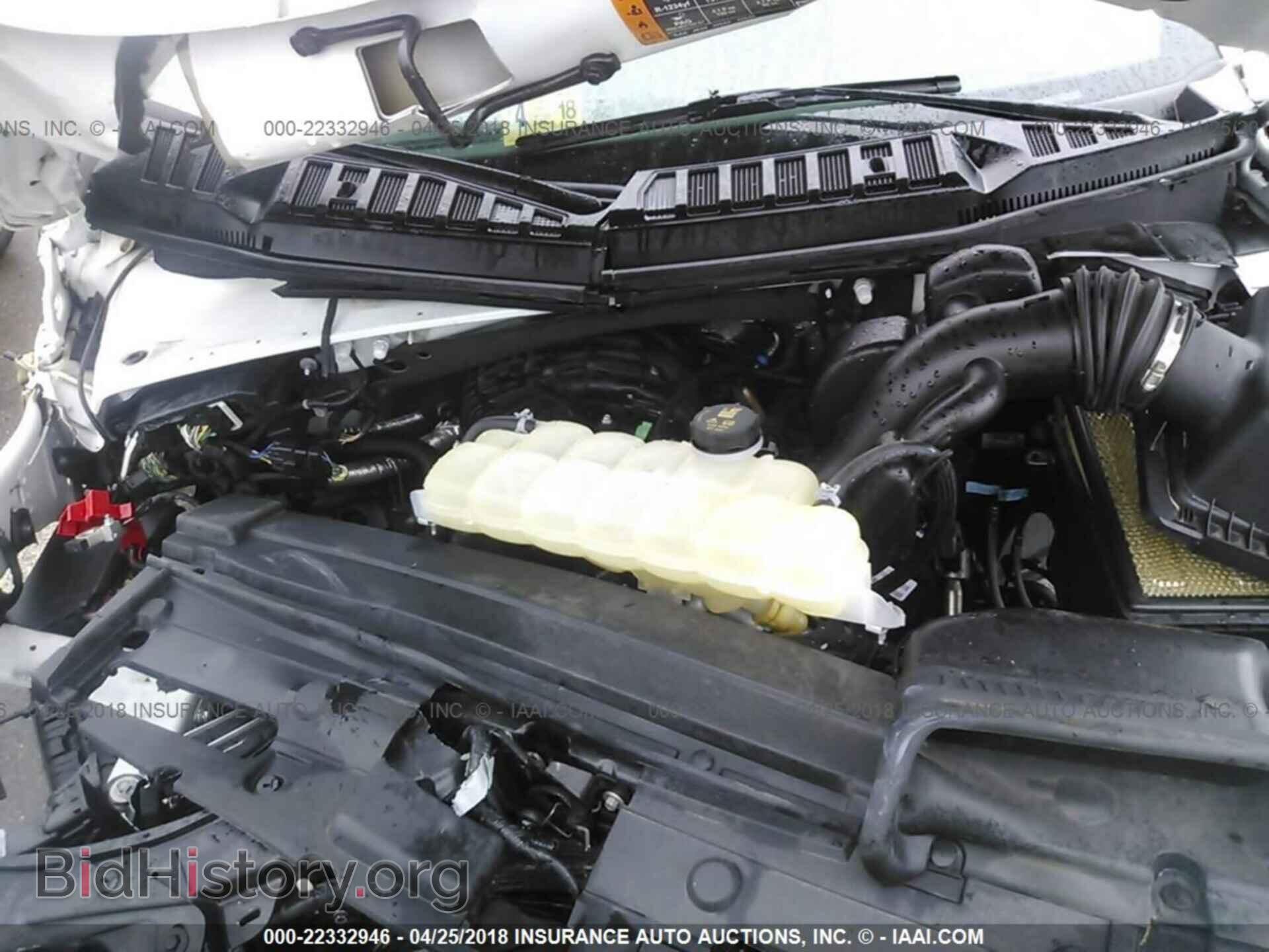 2017 Ford F150 - VIN: 1FTEW1E84HFB82013 - Photo 10