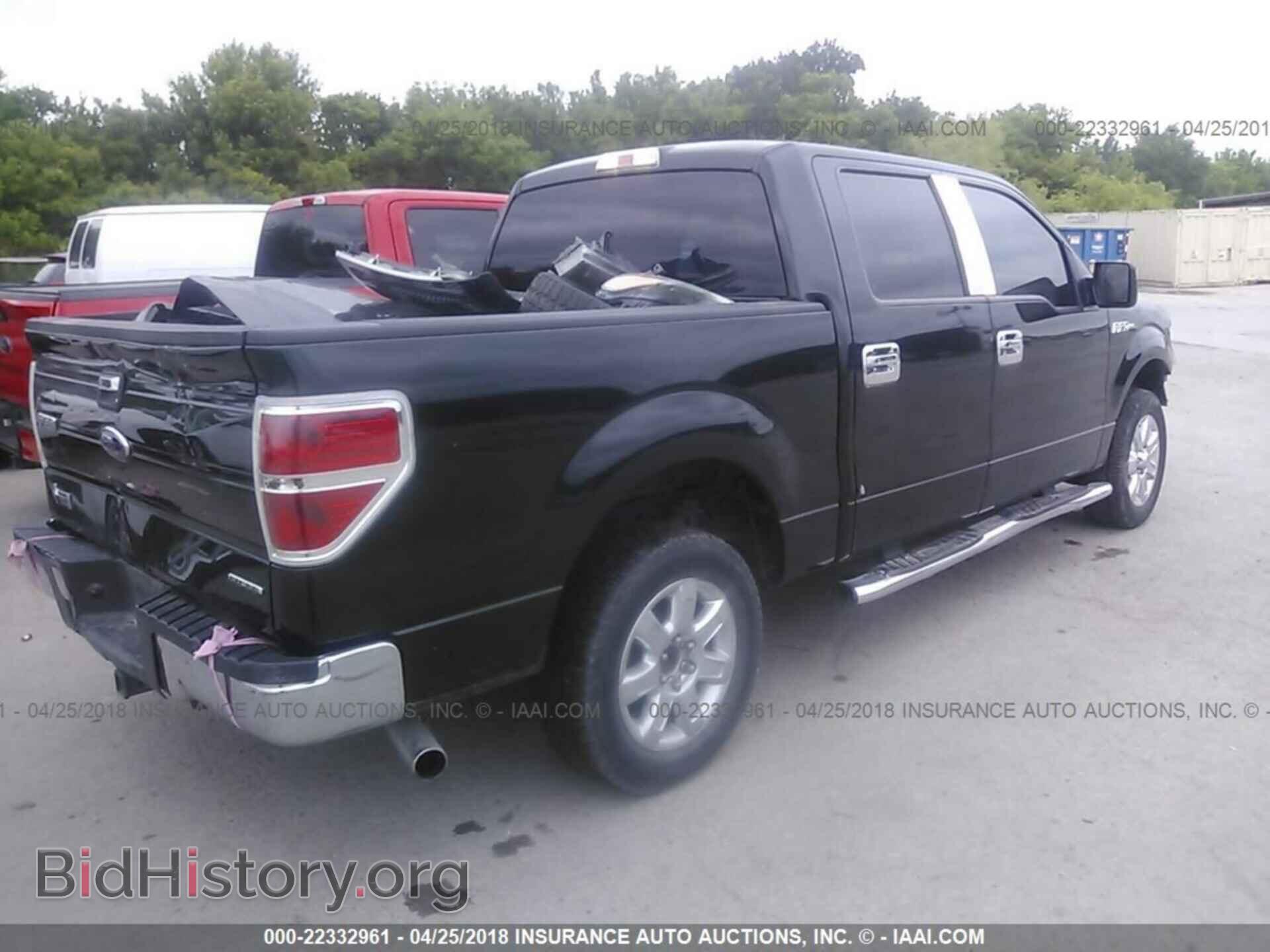 2013 Ford F150 - VIN: 1FTEW1CM9DKG24480 - Фото 4