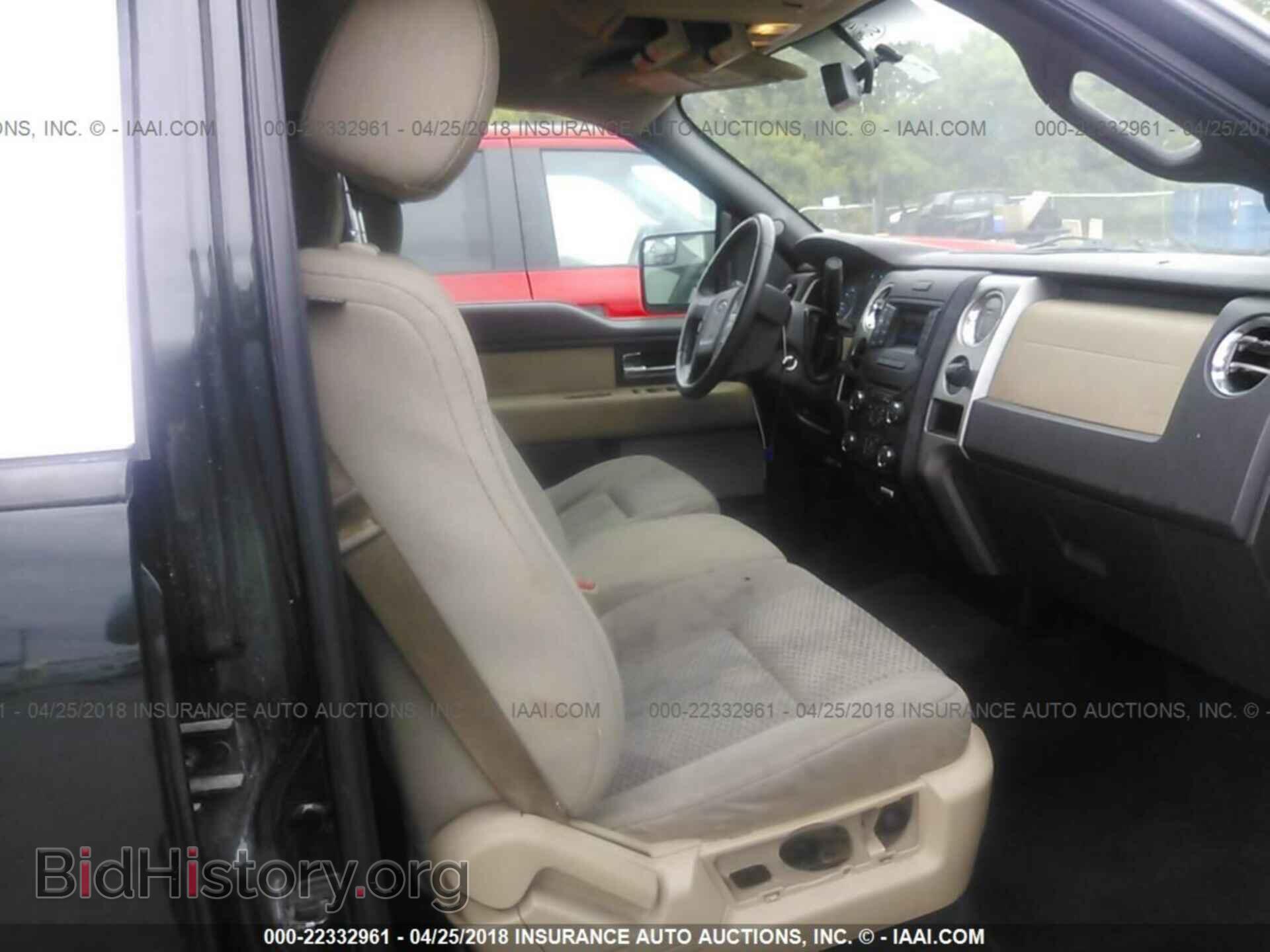 2013 Ford F150 - VIN: 1FTEW1CM9DKG24480 - Фото 5