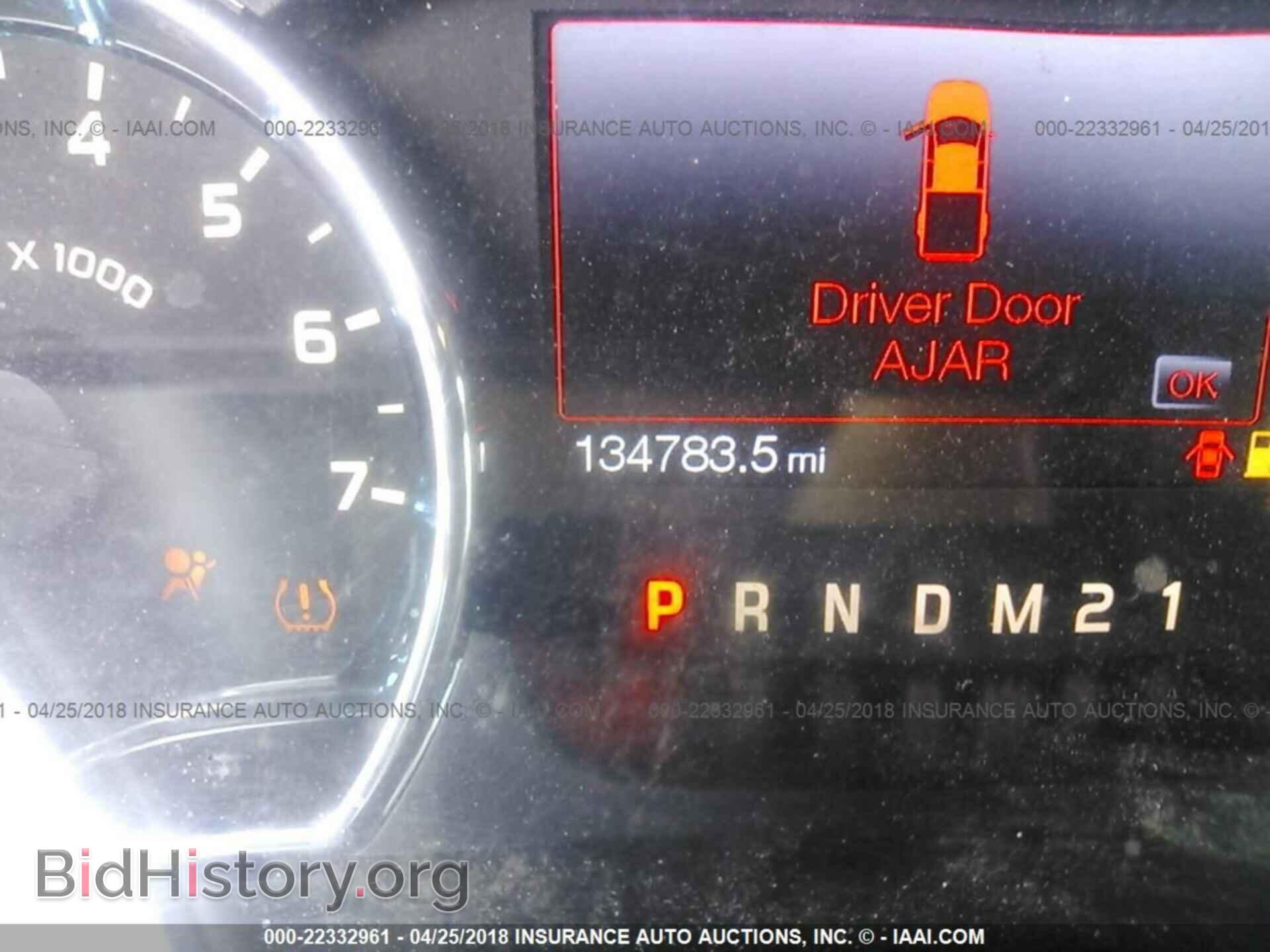 2013 Ford F150 - VIN: 1FTEW1CM9DKG24480 - Фото 7
