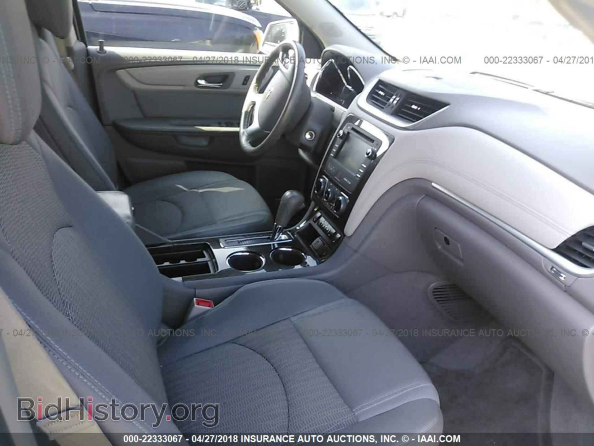 2015 Chevrolet Traverse - VIN: 1GNKVHKD4FJ142466 - Фото 5