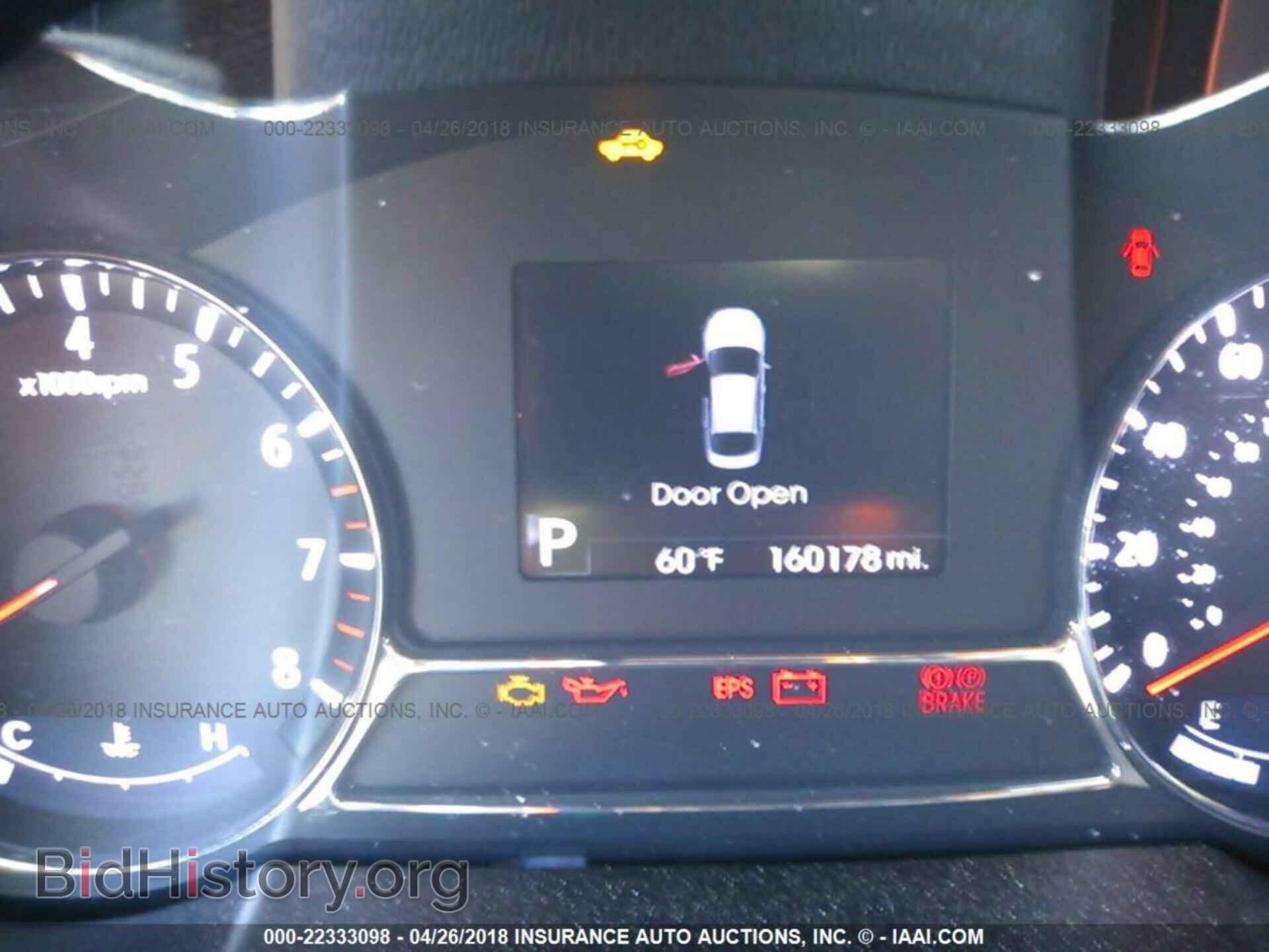 2012 Kia Optima - VIN: 5XXGR4A60CG002820 - Фото 7