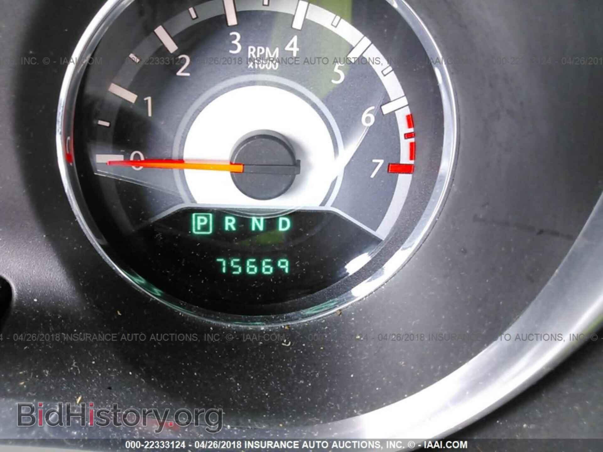 2013 Chrysler 200 - VIN: 1C3CCBBB0DN515771 - Фото 7