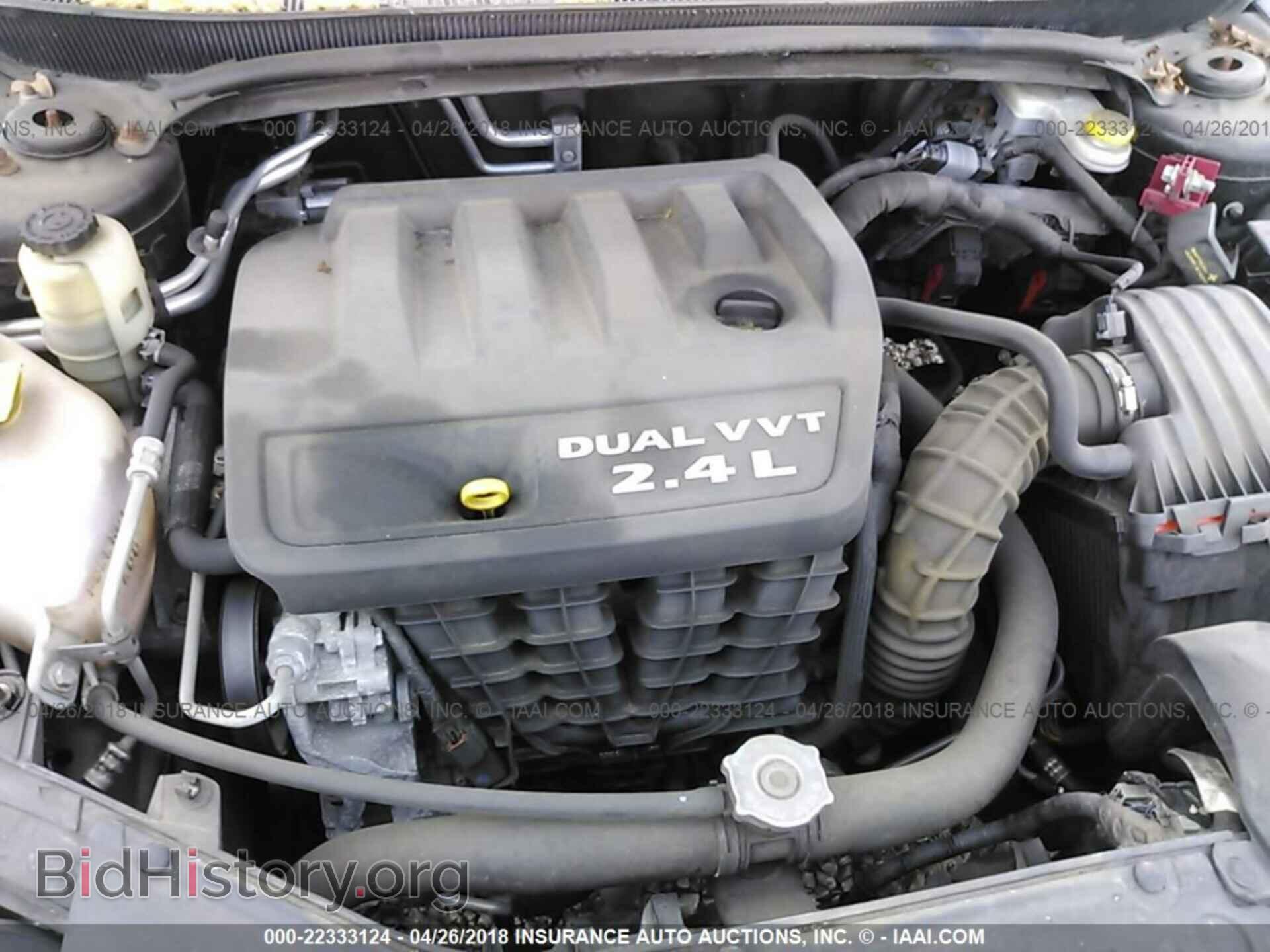 2013 Chrysler 200 - VIN: 1C3CCBBB0DN515771 - Фото 10