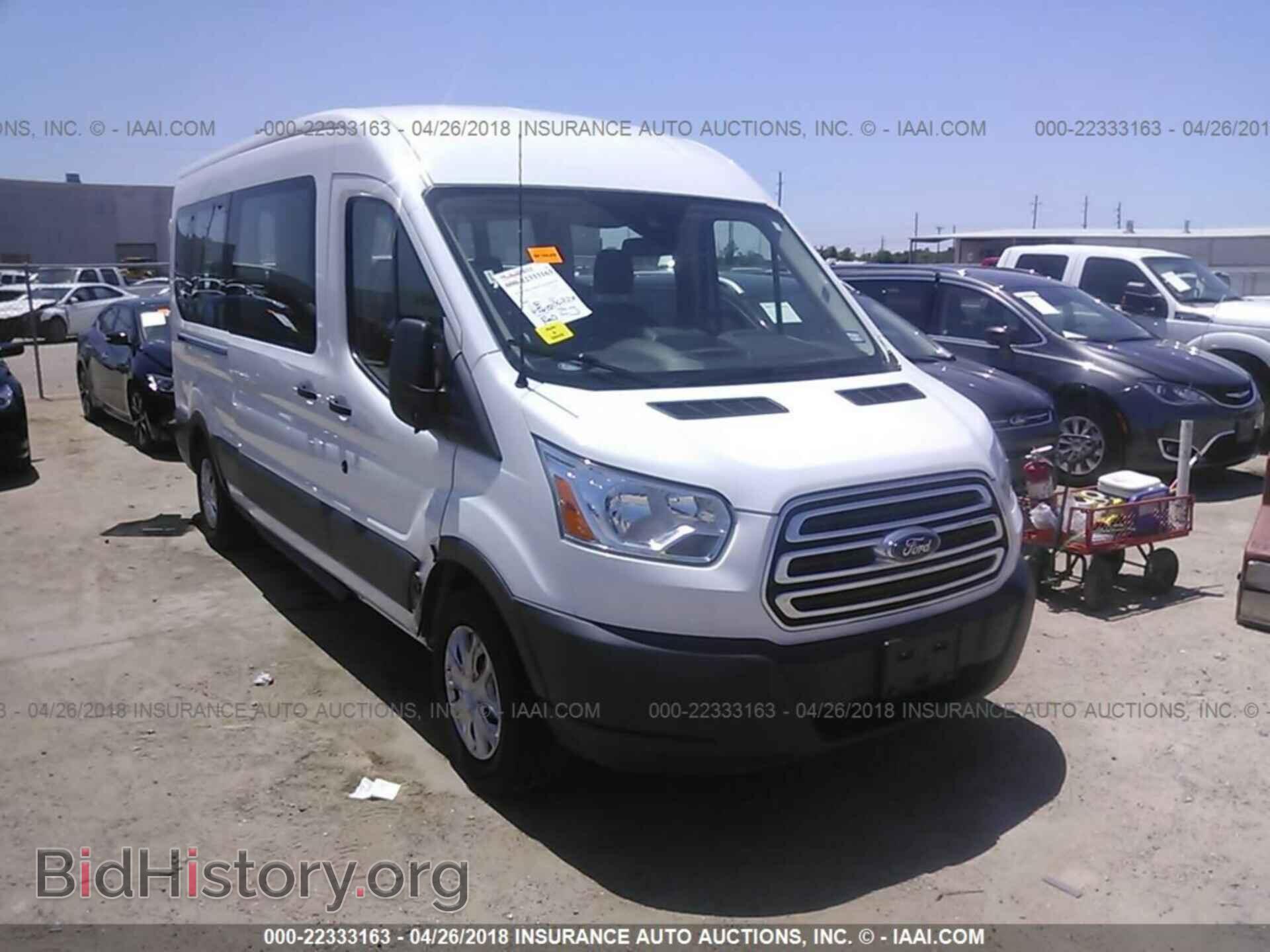 Photo 1FBAX2CM3HKA86886 - Ford Transit 2017