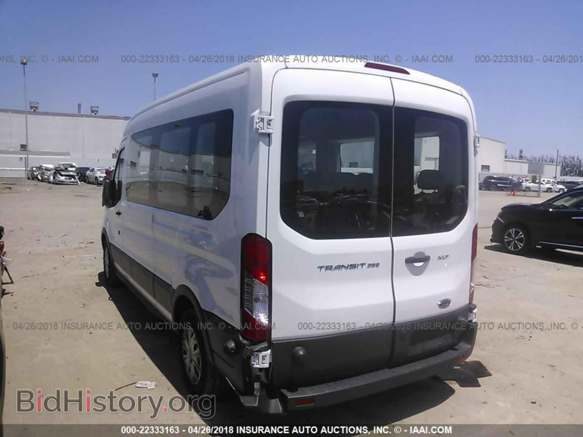2017 Ford Transit - VIN: 1FBAX2CM3HKA86886 - Фото 3