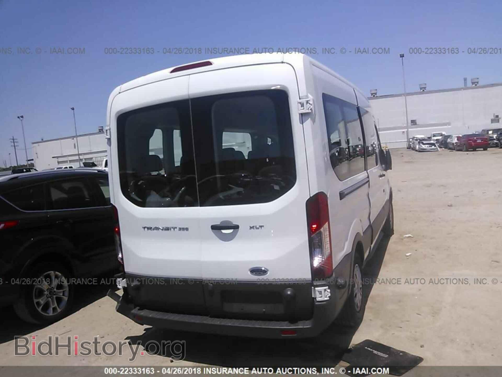 2017 Ford Transit - VIN: 1FBAX2CM3HKA86886 - Фото 4