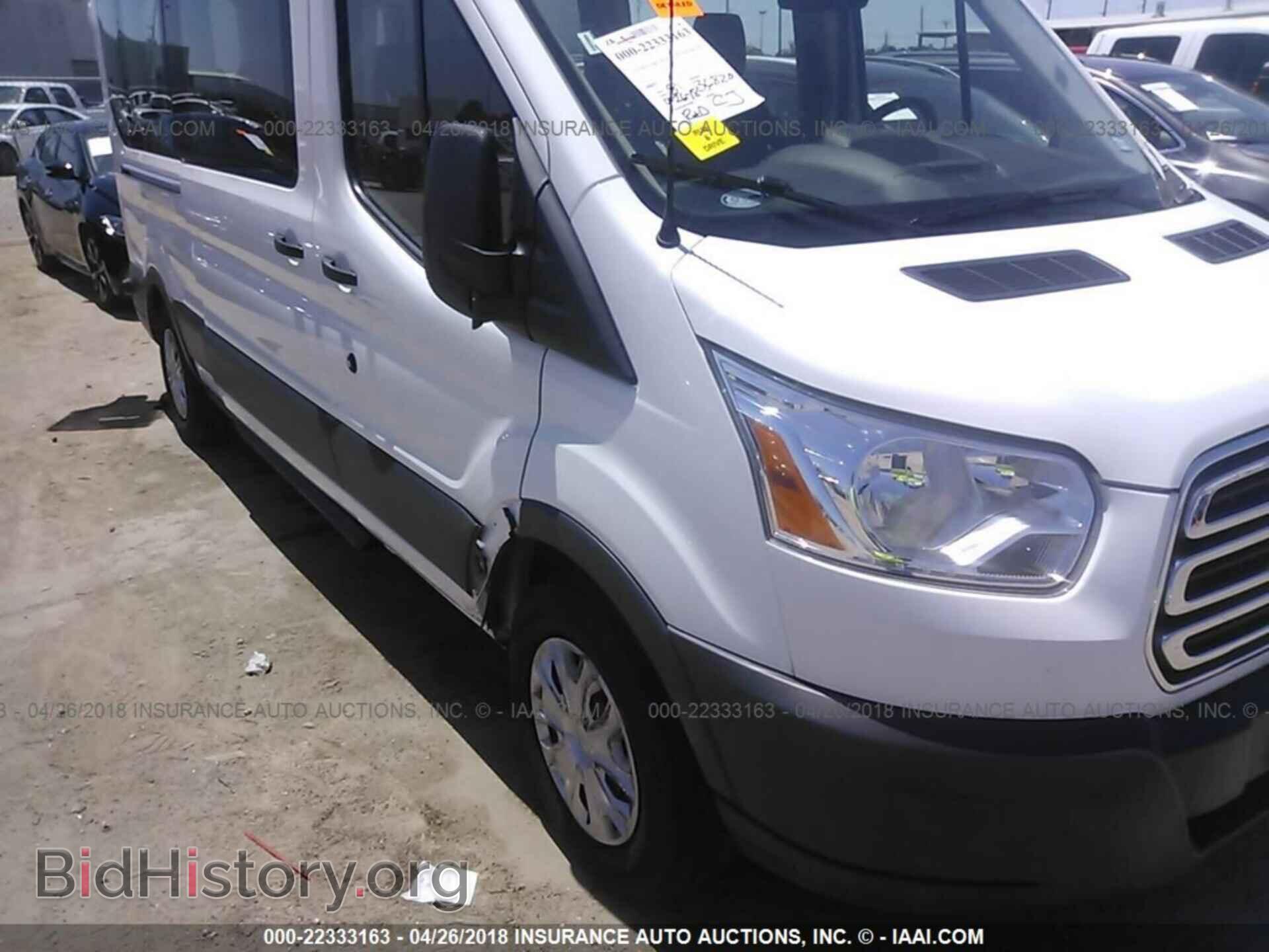 2017 Ford Transit - VIN: 1FBAX2CM3HKA86886 - Фото 6
