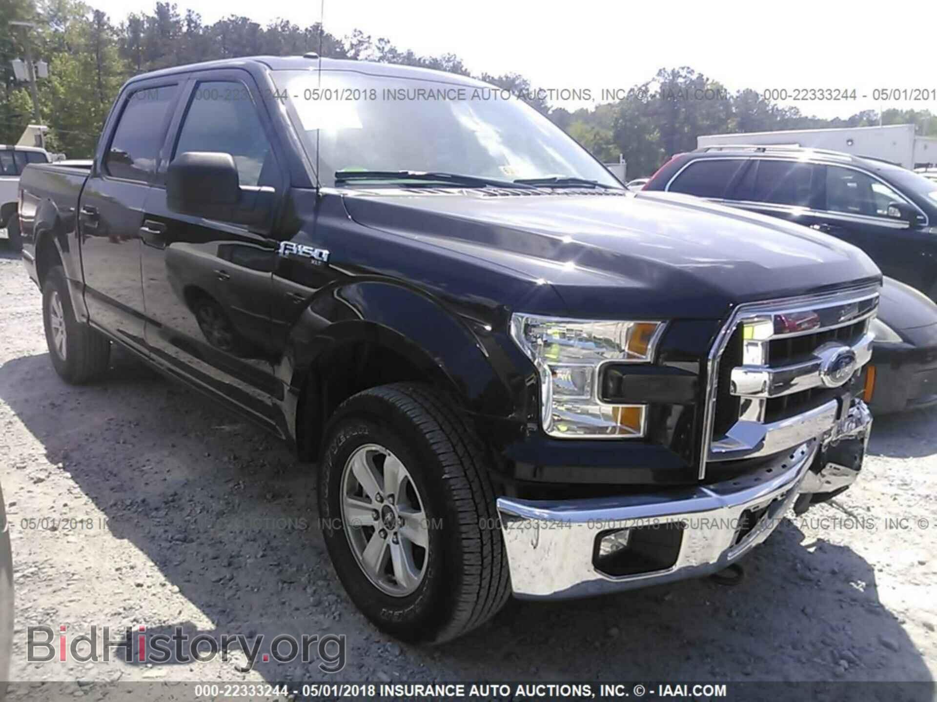 Photo 1FTEW1EF7HFC36273 - Ford F150 2017