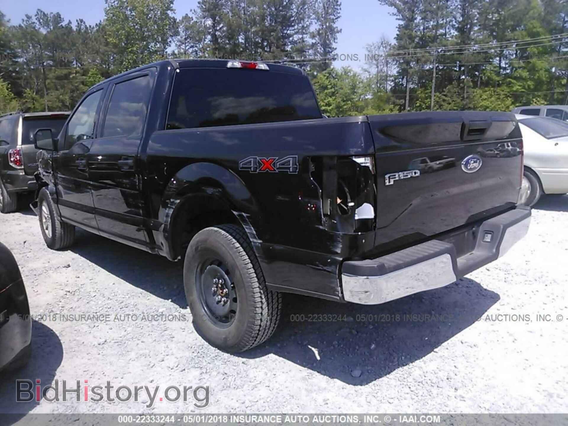 2017 Ford F150 - VIN: 1FTEW1EF7HFC36273 - Фото 3