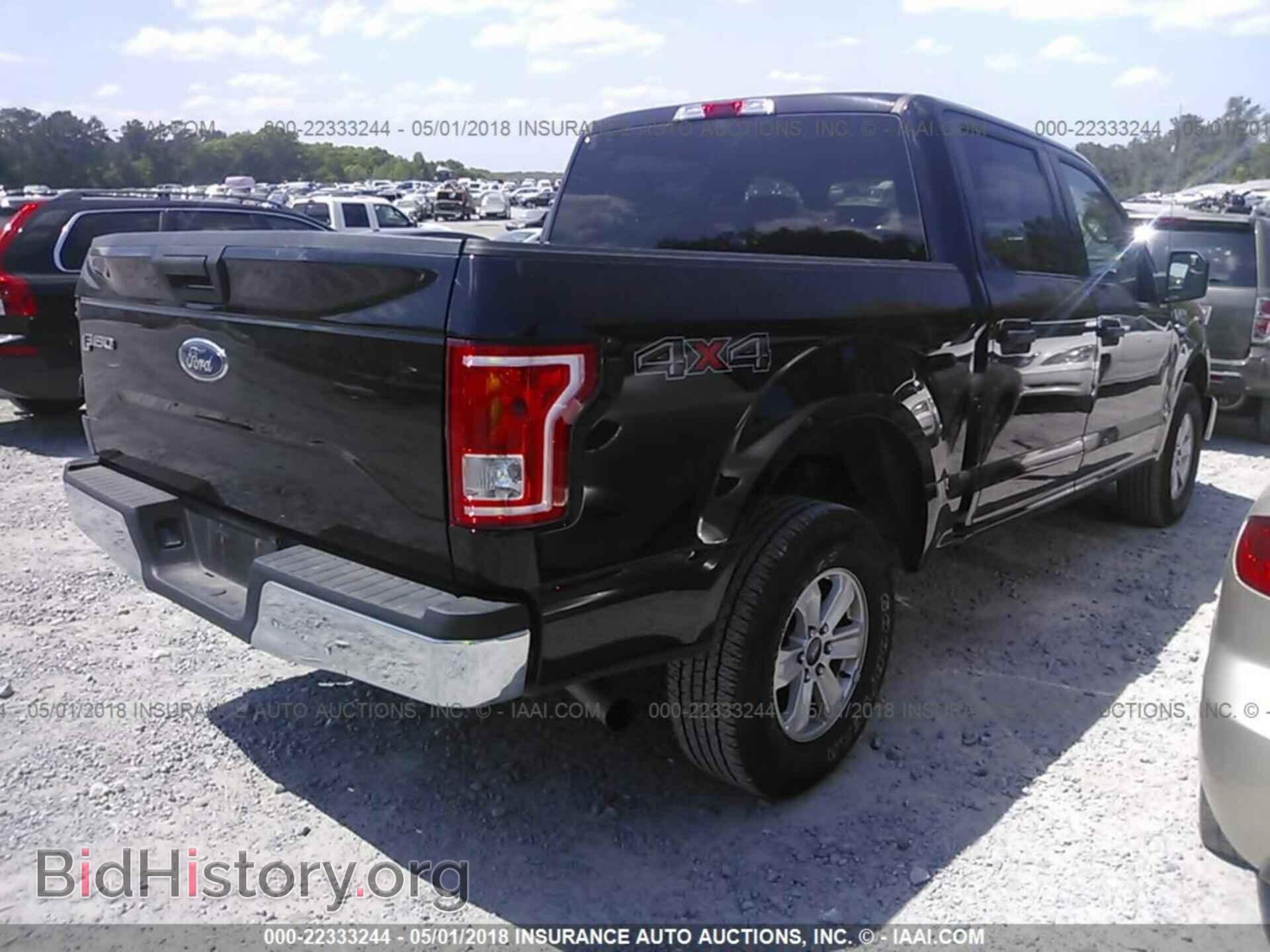 2017 Ford F150 - VIN: 1FTEW1EF7HFC36273 - Фото 4