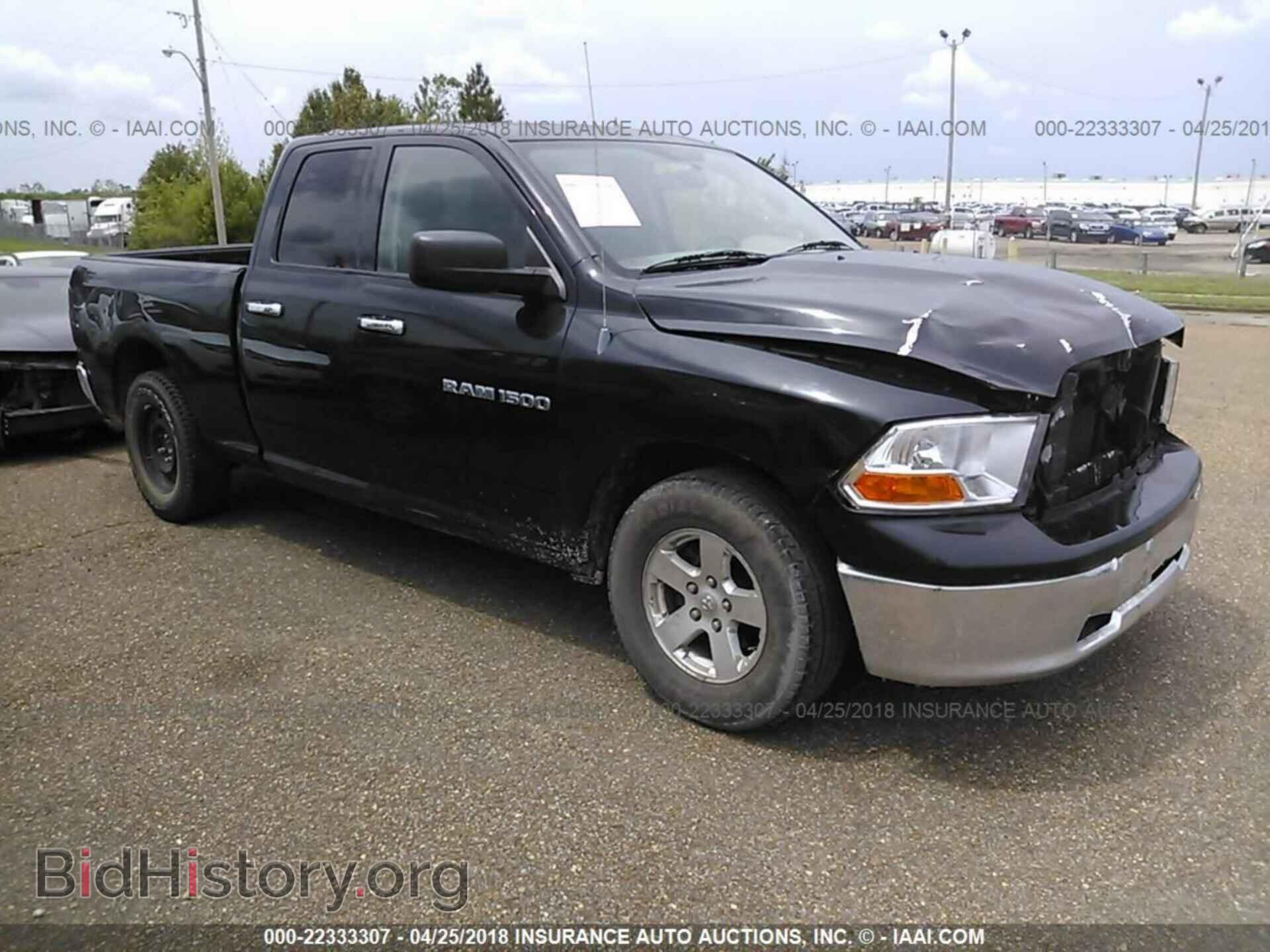 Photo 1D7RB1GP2BS512575 - Dodge Ram 1500 2011