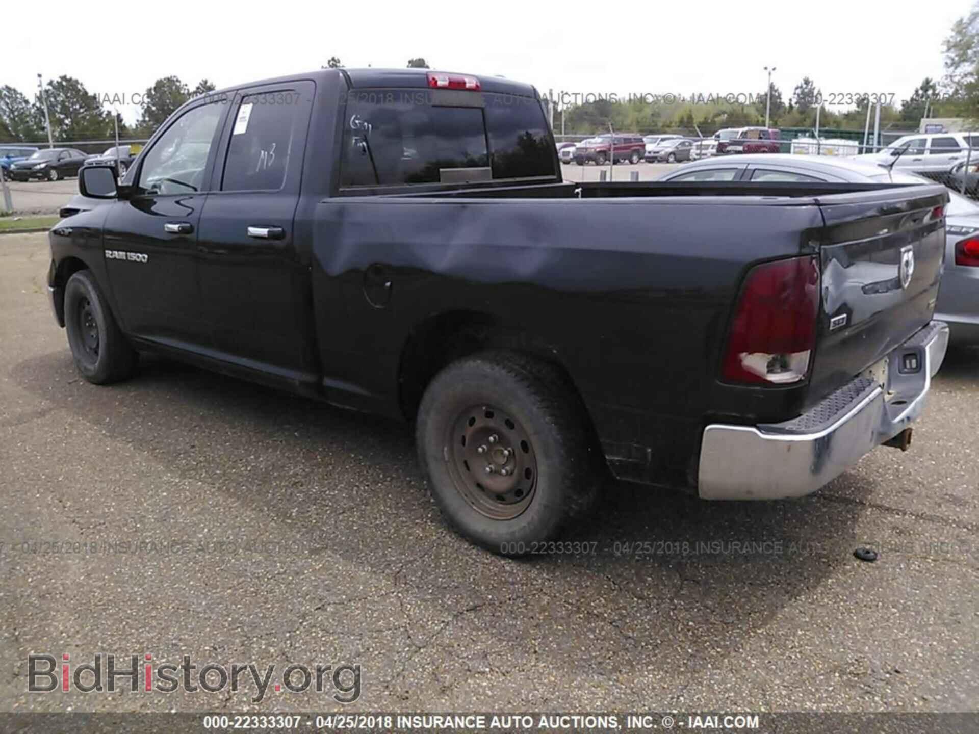 2011 Dodge Ram 1500 - VIN: 1D7RB1GP2BS512575 - Фото 3