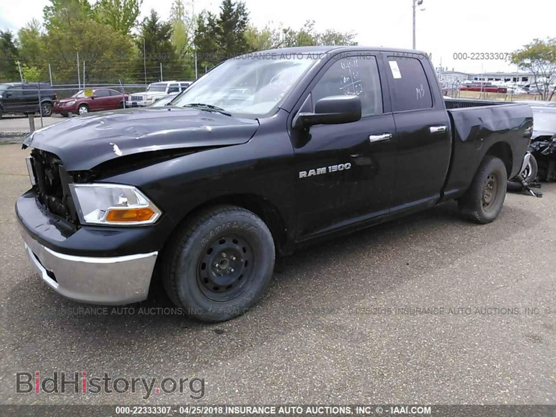 2011 Dodge Ram 1500 - VIN: 1D7RB1GP2BS512575 - Фото 4