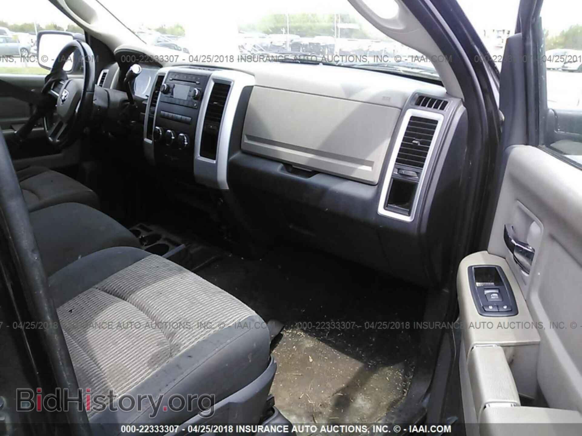 2011 Dodge Ram 1500 - VIN: 1D7RB1GP2BS512575 - Фото 5