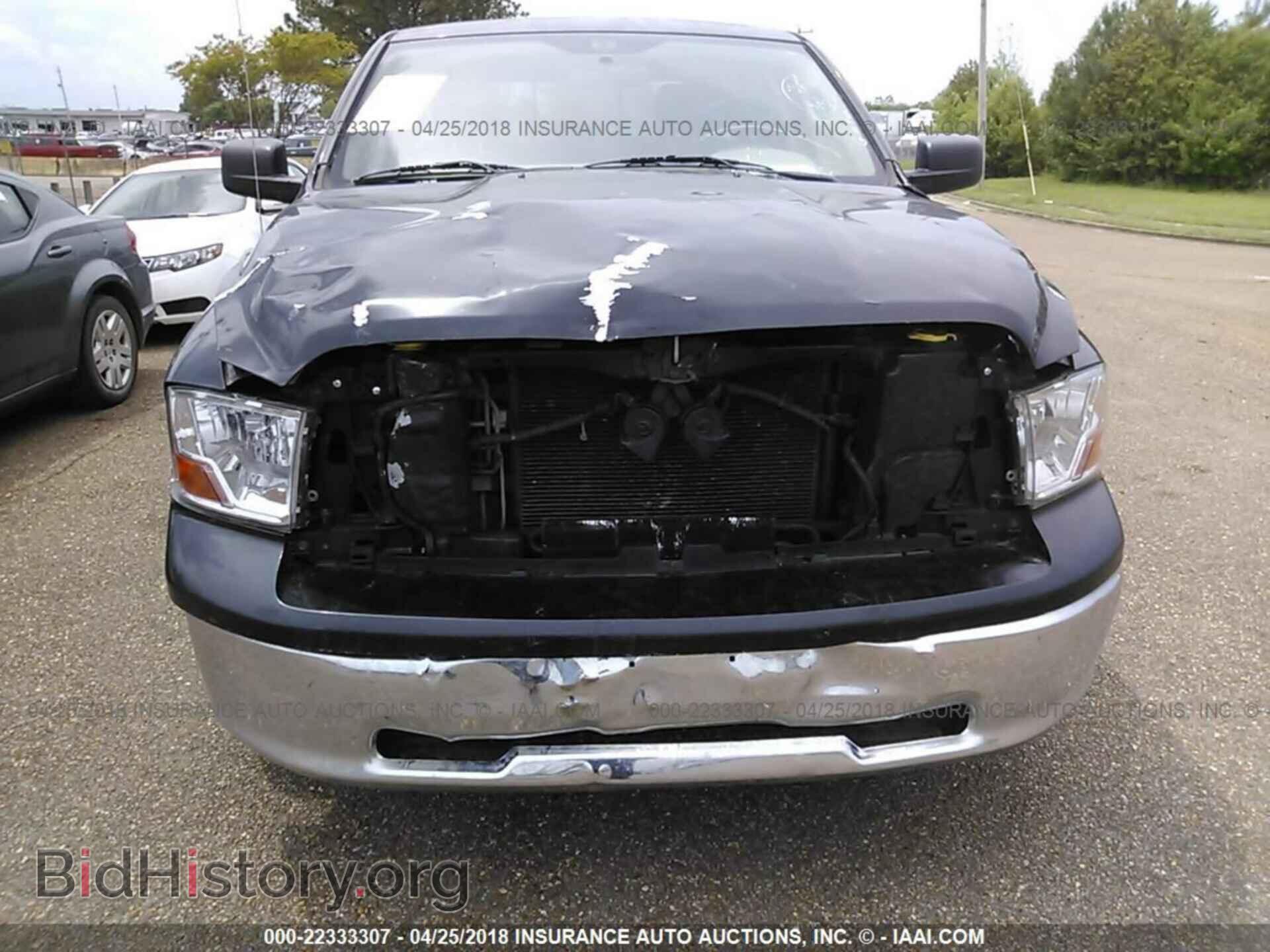 2011 Dodge Ram 1500 - VIN: 1D7RB1GP2BS512575 - Фото 6