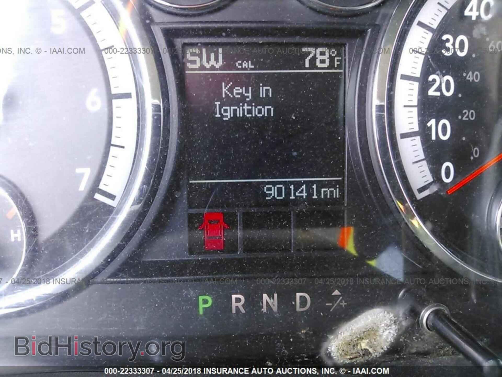 2011 Dodge Ram 1500 - VIN: 1D7RB1GP2BS512575 - Фото 7