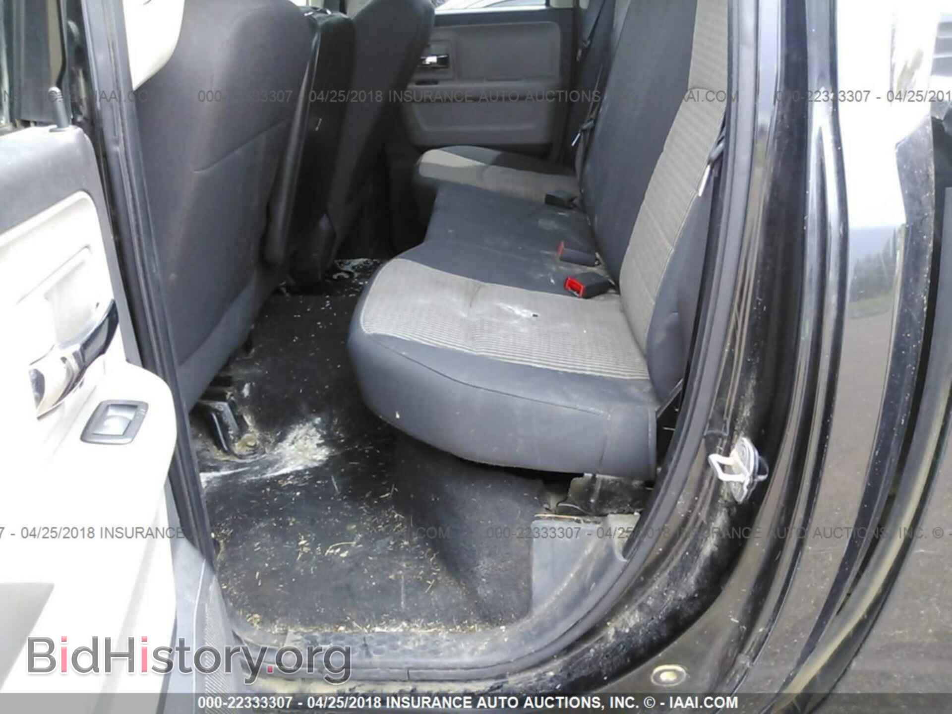 2011 Dodge Ram 1500 - VIN: 1D7RB1GP2BS512575 - Фото 8