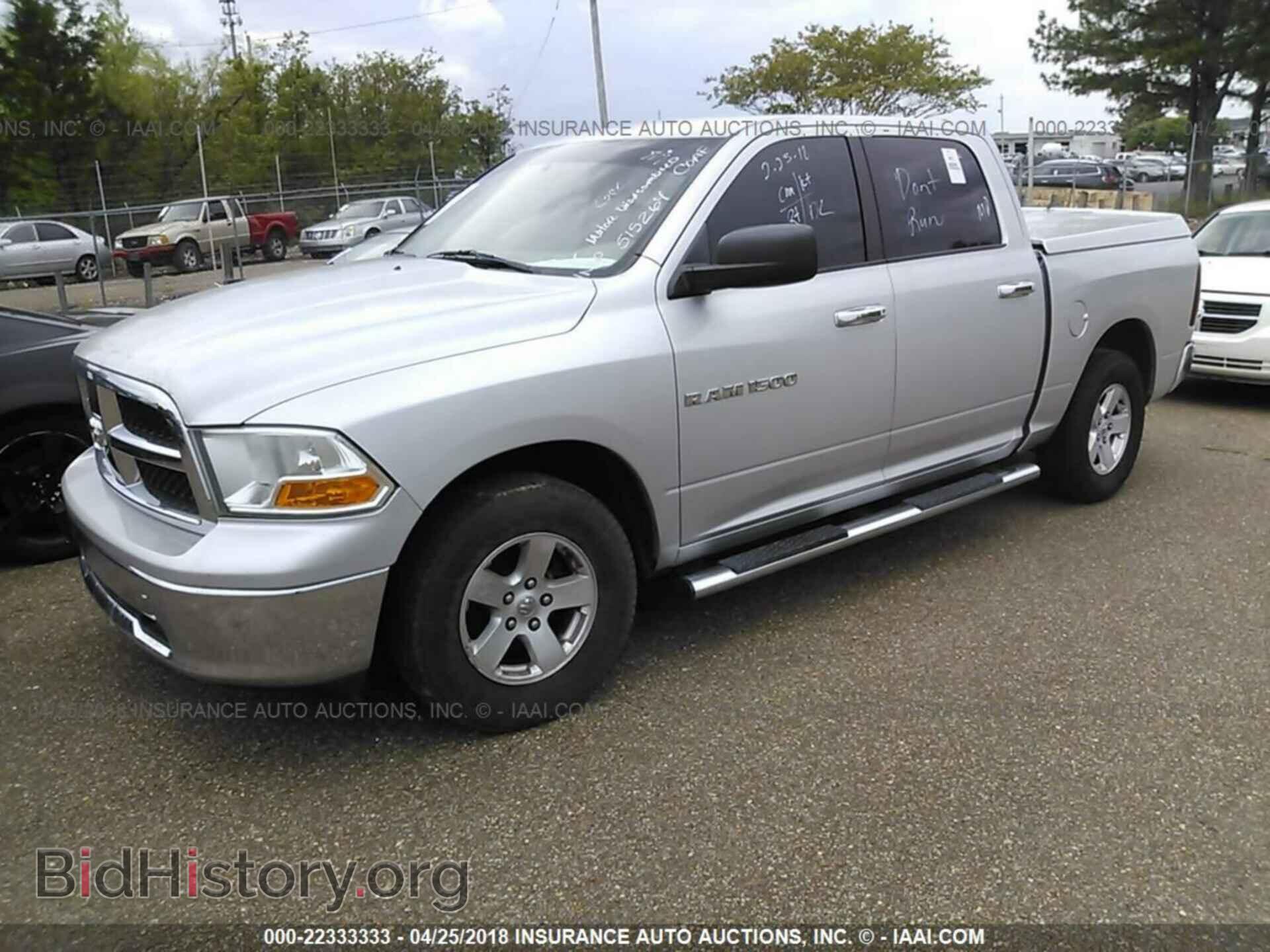 2011 Dodge Ram 1500 - VIN: 1D7RB1CP3BS515264 - Фото 2