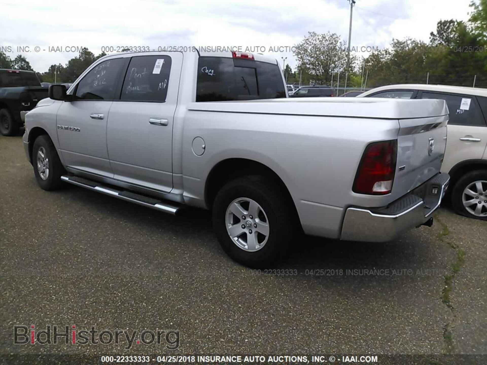 2011 Dodge Ram 1500 - VIN: 1D7RB1CP3BS515264 - Фото 3