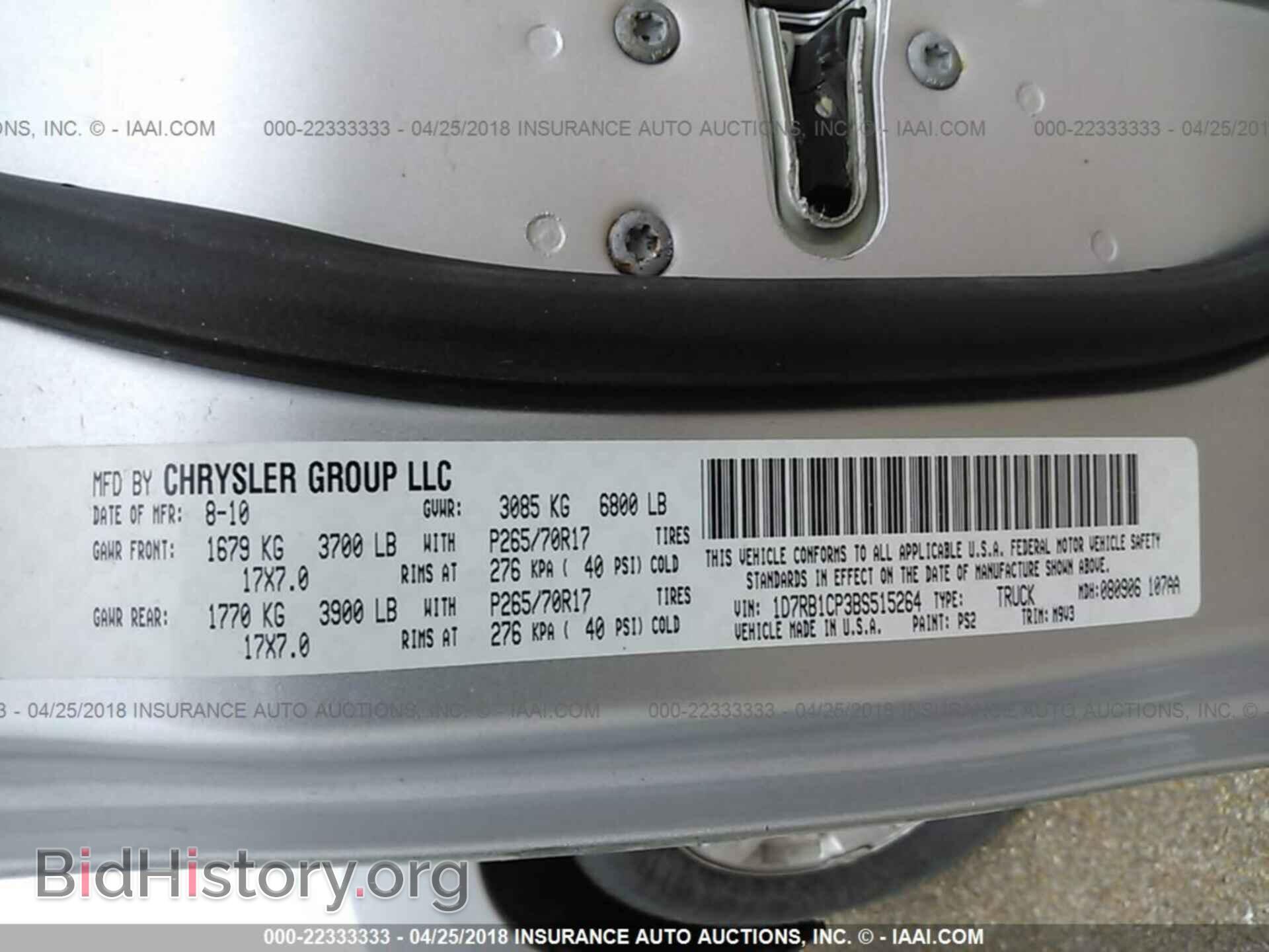2011 Dodge Ram 1500 - VIN: 1D7RB1CP3BS515264 - Фото 9