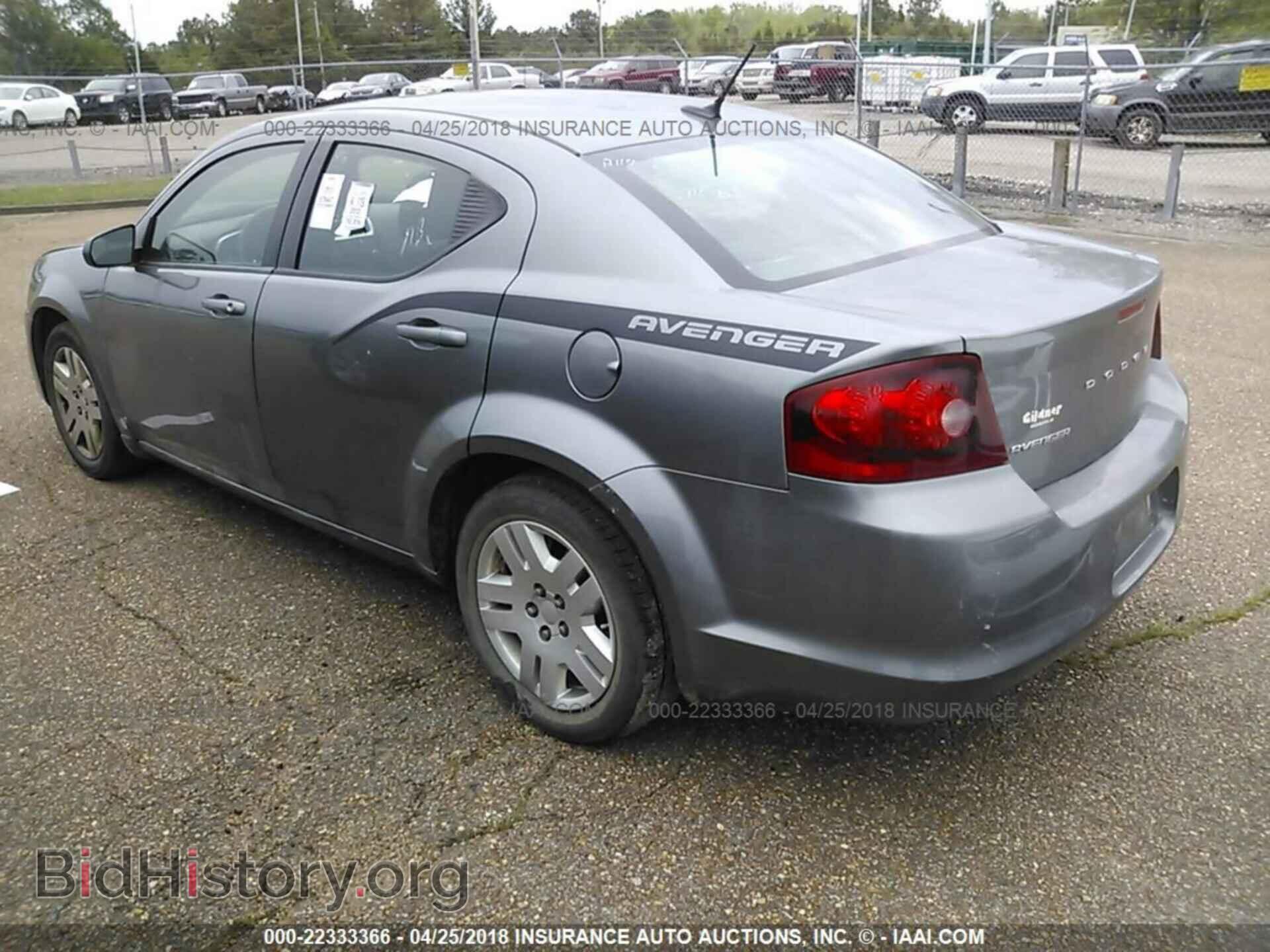 2012 Dodge Avenger - VIN: 1C3CDZAB4CN128422 - Фото 3
