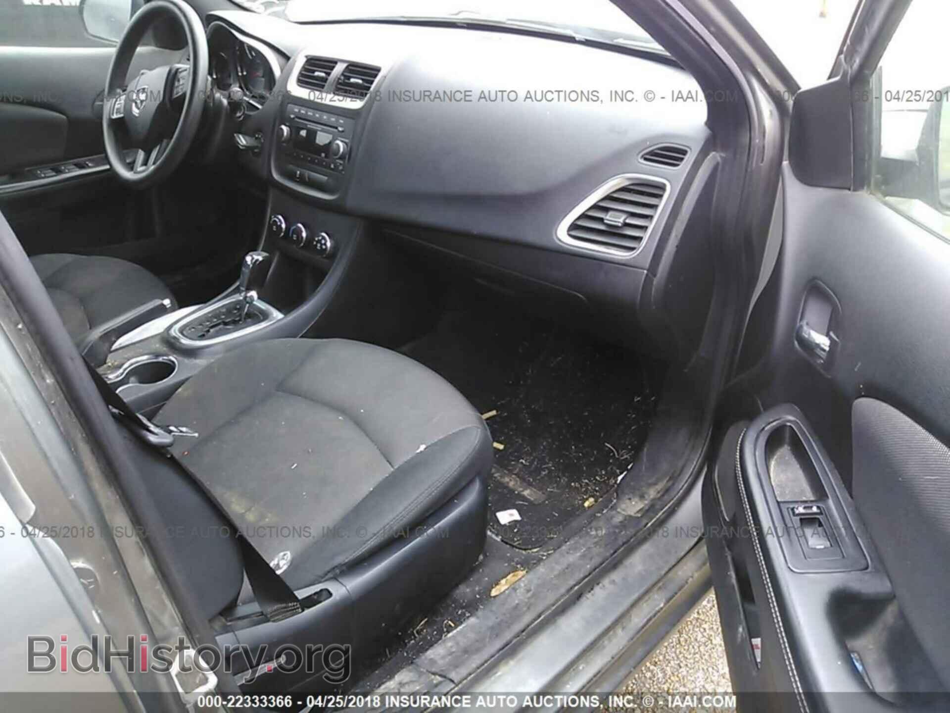 2012 Dodge Avenger - VIN: 1C3CDZAB4CN128422 - Фото 5