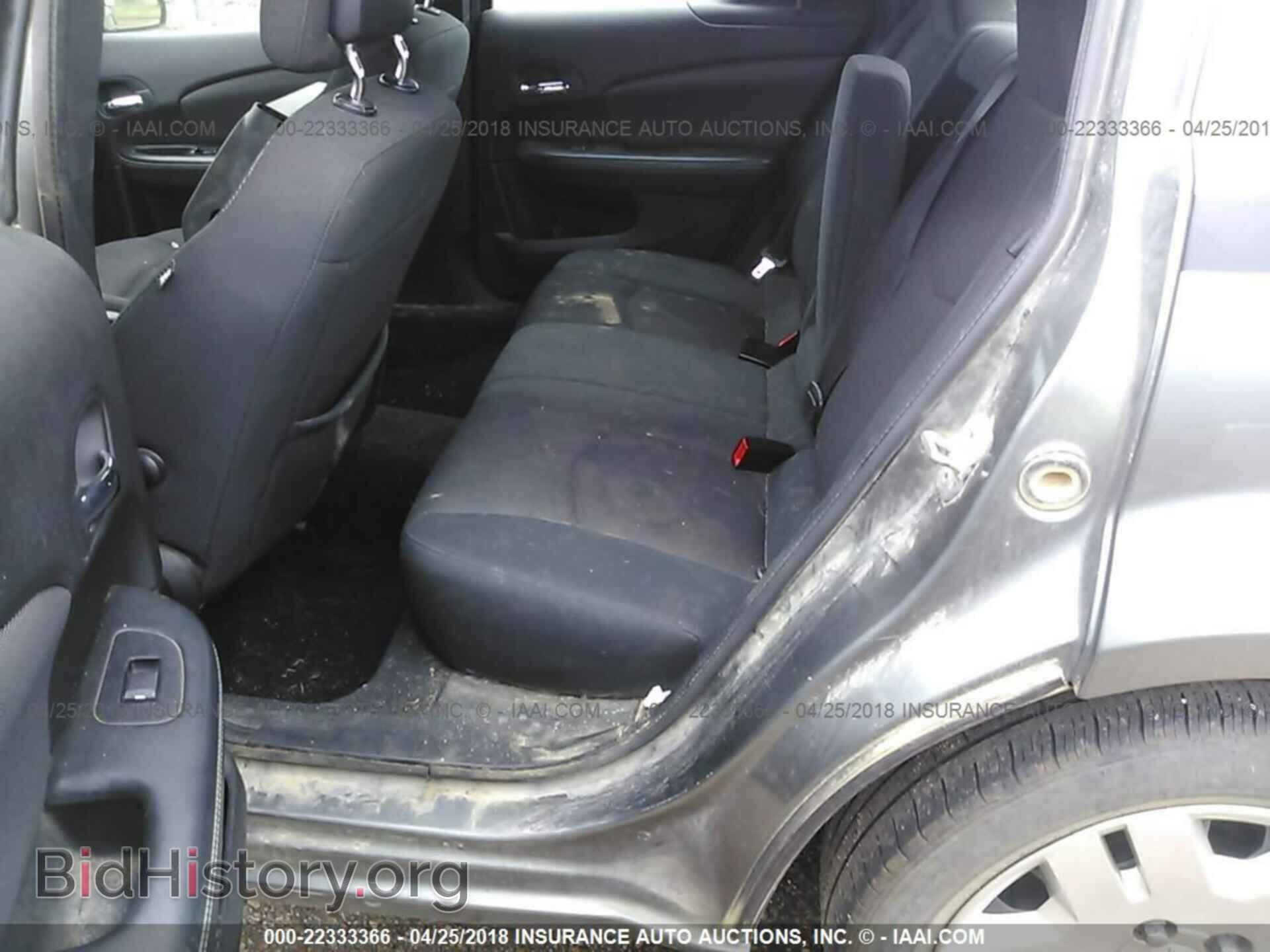 2012 Dodge Avenger - VIN: 1C3CDZAB4CN128422 - Фото 8