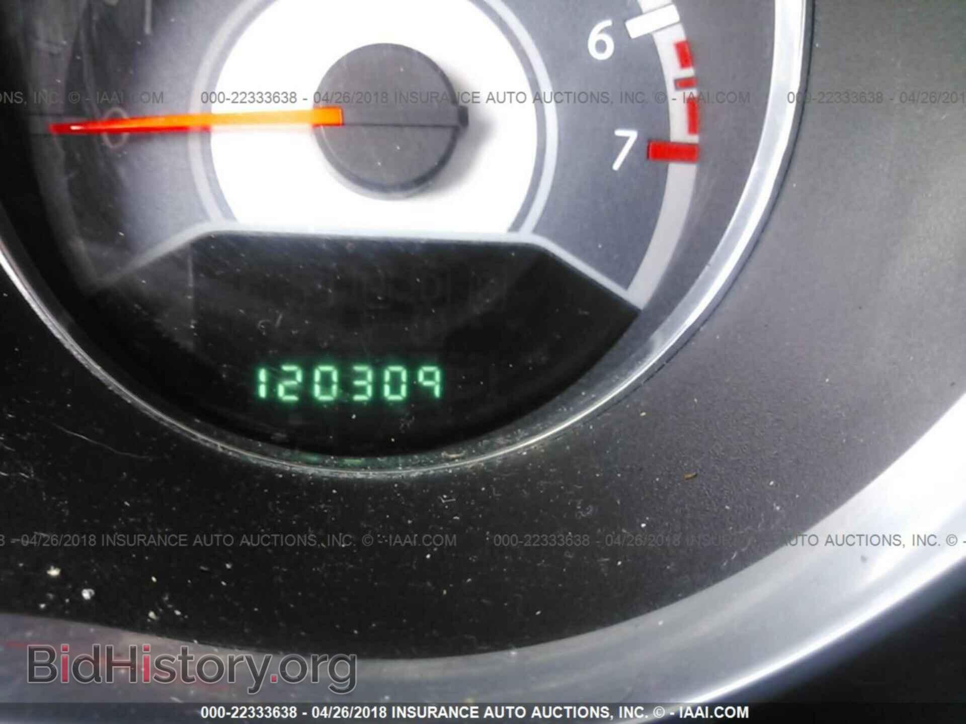 2013 Chrysler 200 - VIN: 1C3CCBBB7DN500975 - Photo 7