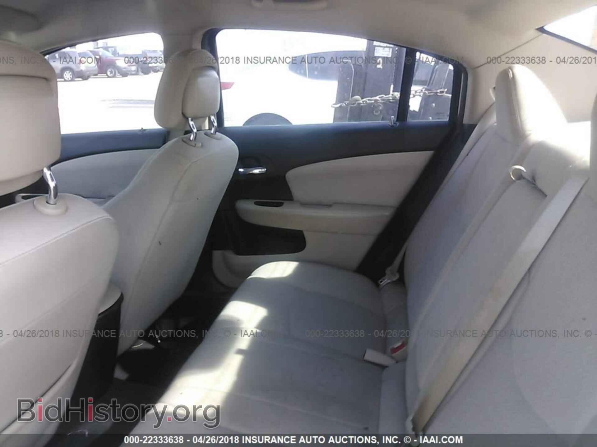 2013 Chrysler 200 - VIN: 1C3CCBBB7DN500975 - Photo 8