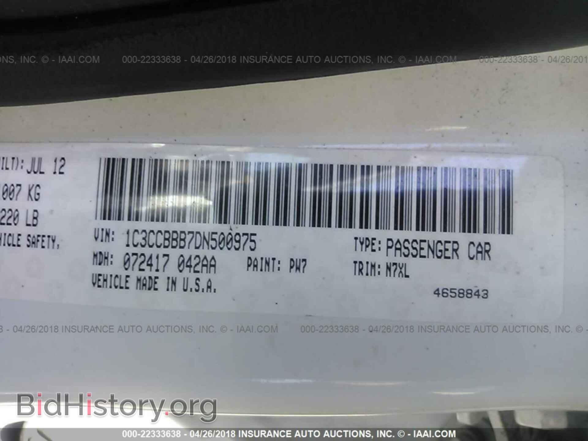 2013 Chrysler 200 - VIN: 1C3CCBBB7DN500975 - Photo 9