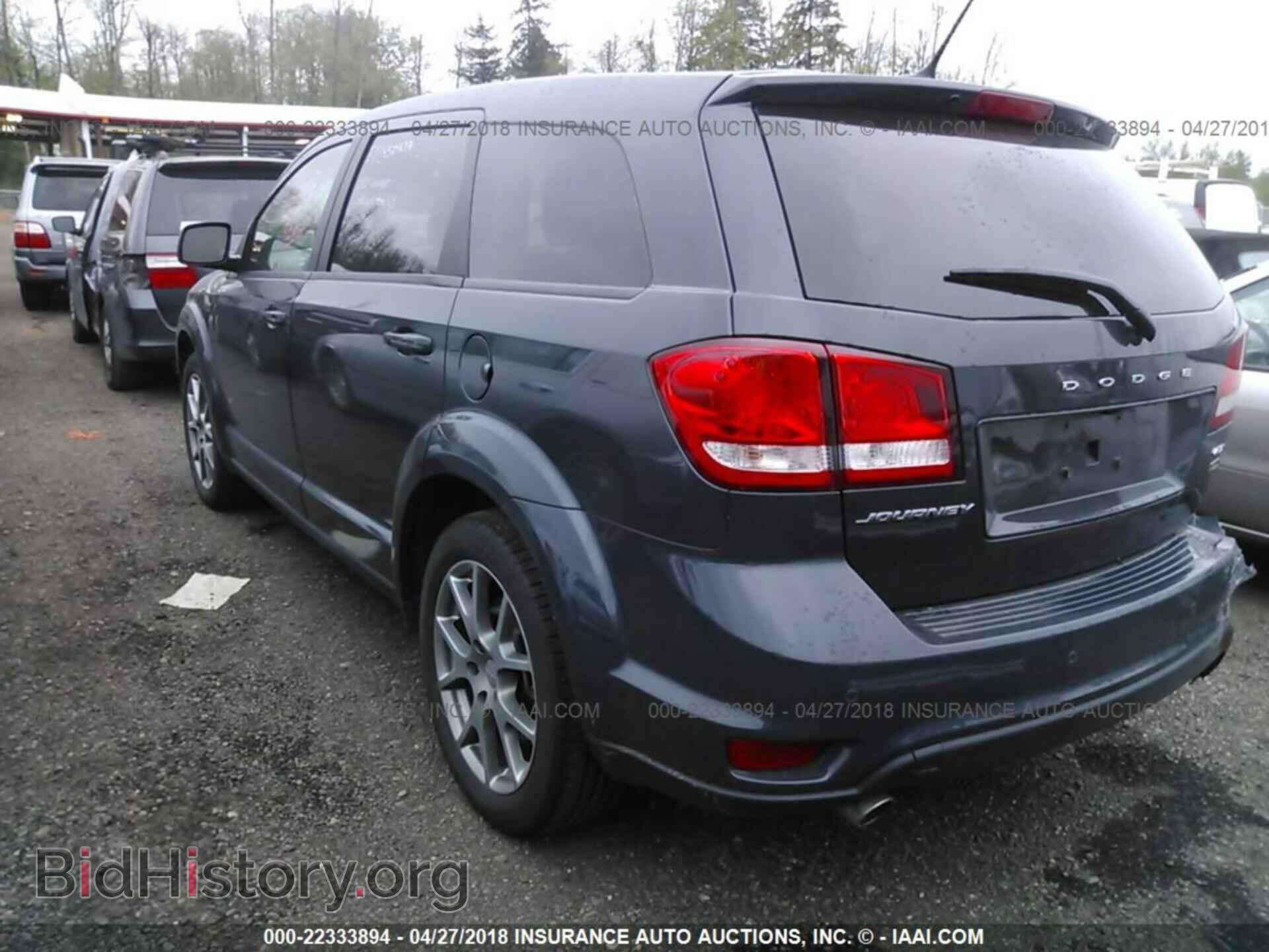 2017 Dodge Journey - VIN: 3C4PDCEG2HT613729 - Фото 3