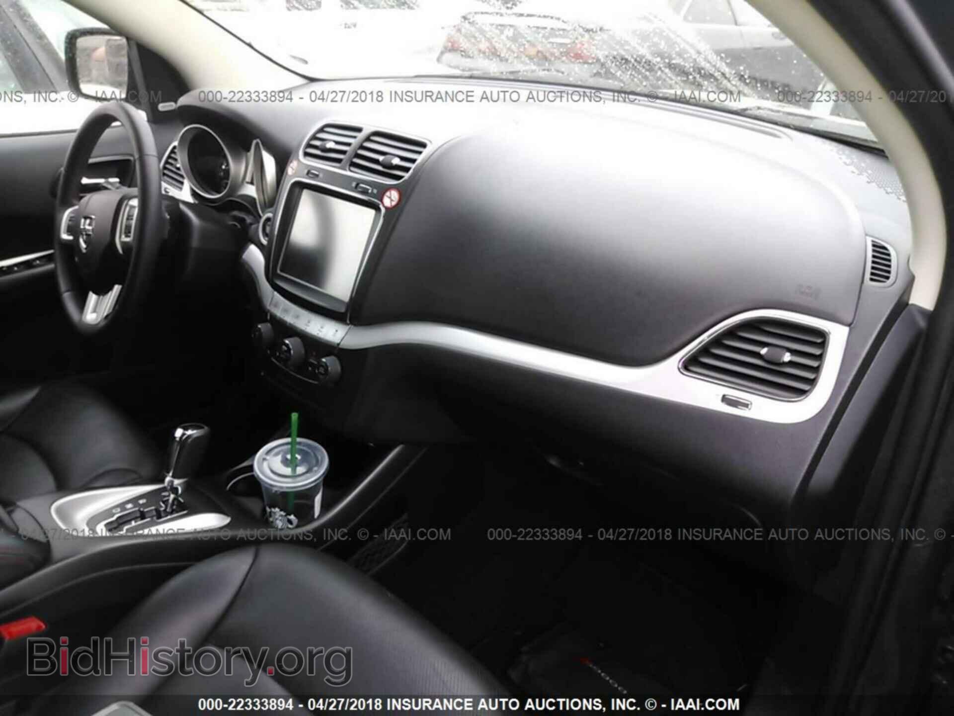 2017 Dodge Journey - VIN: 3C4PDCEG2HT613729 - Фото 5