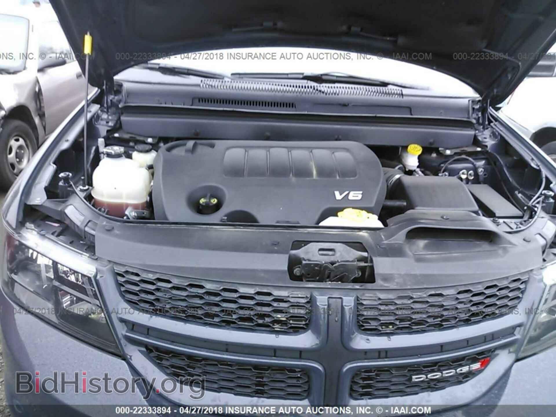 2017 Dodge Journey - VIN: 3C4PDCEG2HT613729 - Фото 10