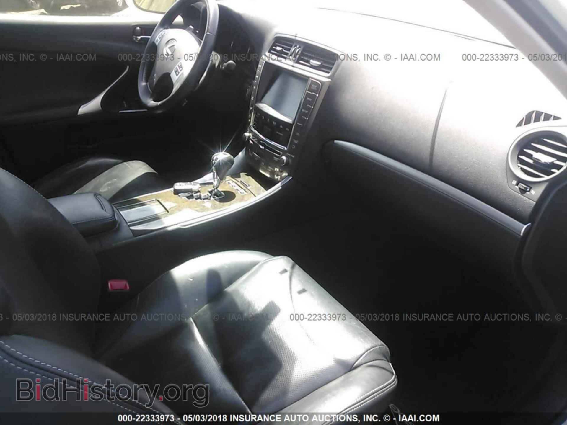 2012 Lexus Is - VIN: JTHCF5C21C5053737 - Фото 5