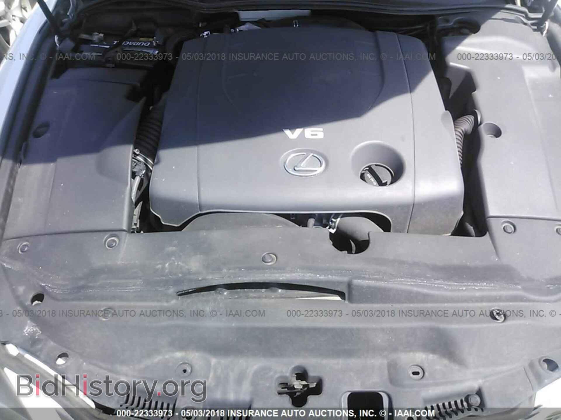 2012 Lexus Is - VIN: JTHCF5C21C5053737 - Фото 10