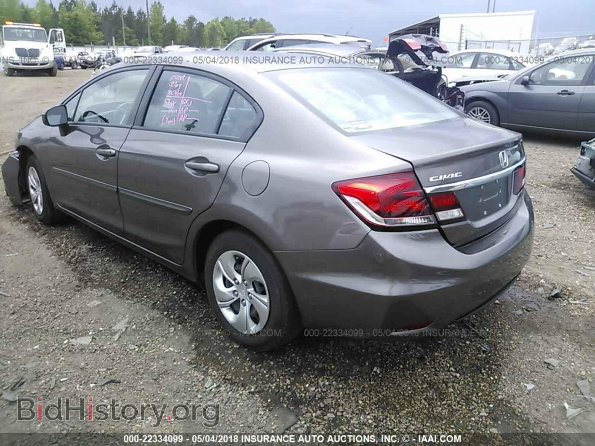2014 Honda Civic - VIN: 2HGFB2F59EH535609 - Фото 3