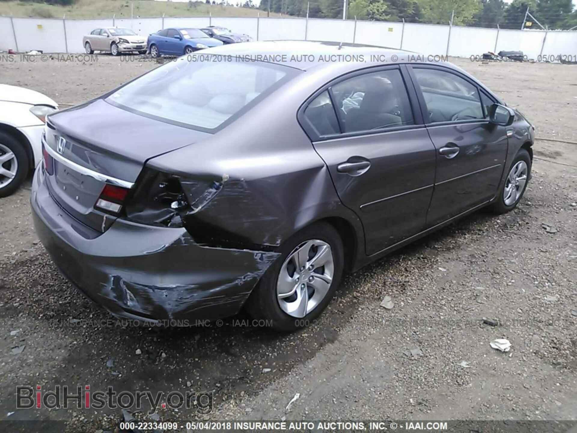 2014 Honda Civic - VIN: 2HGFB2F59EH535609 - Фото 4