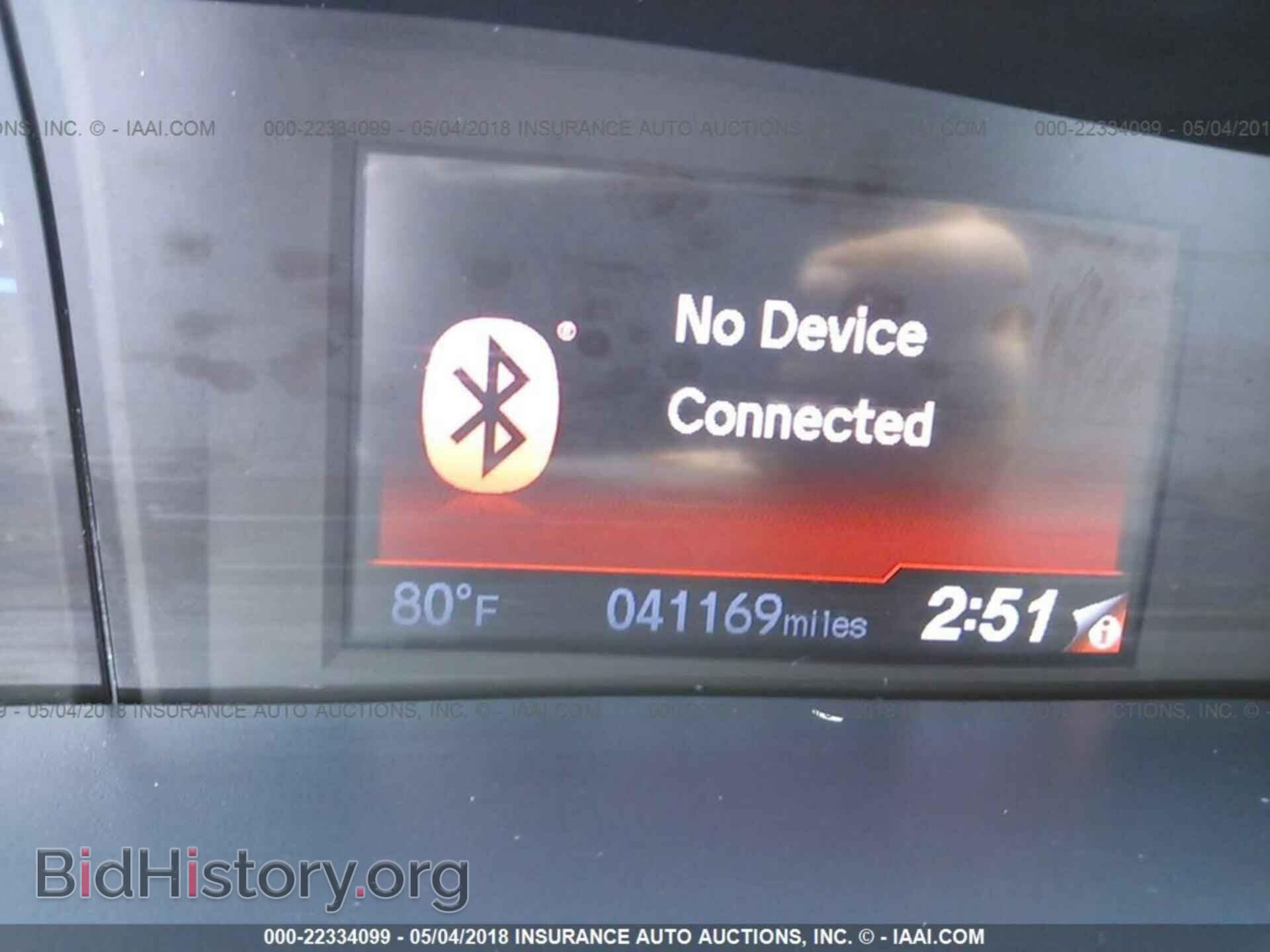 2014 Honda Civic - VIN: 2HGFB2F59EH535609 - Фото 7