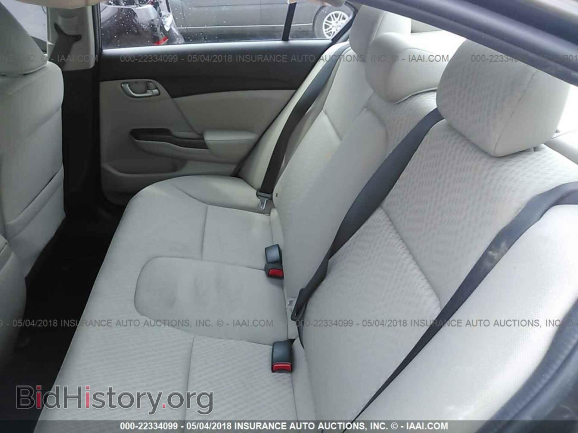 2014 Honda Civic - VIN: 2HGFB2F59EH535609 - Фото 8