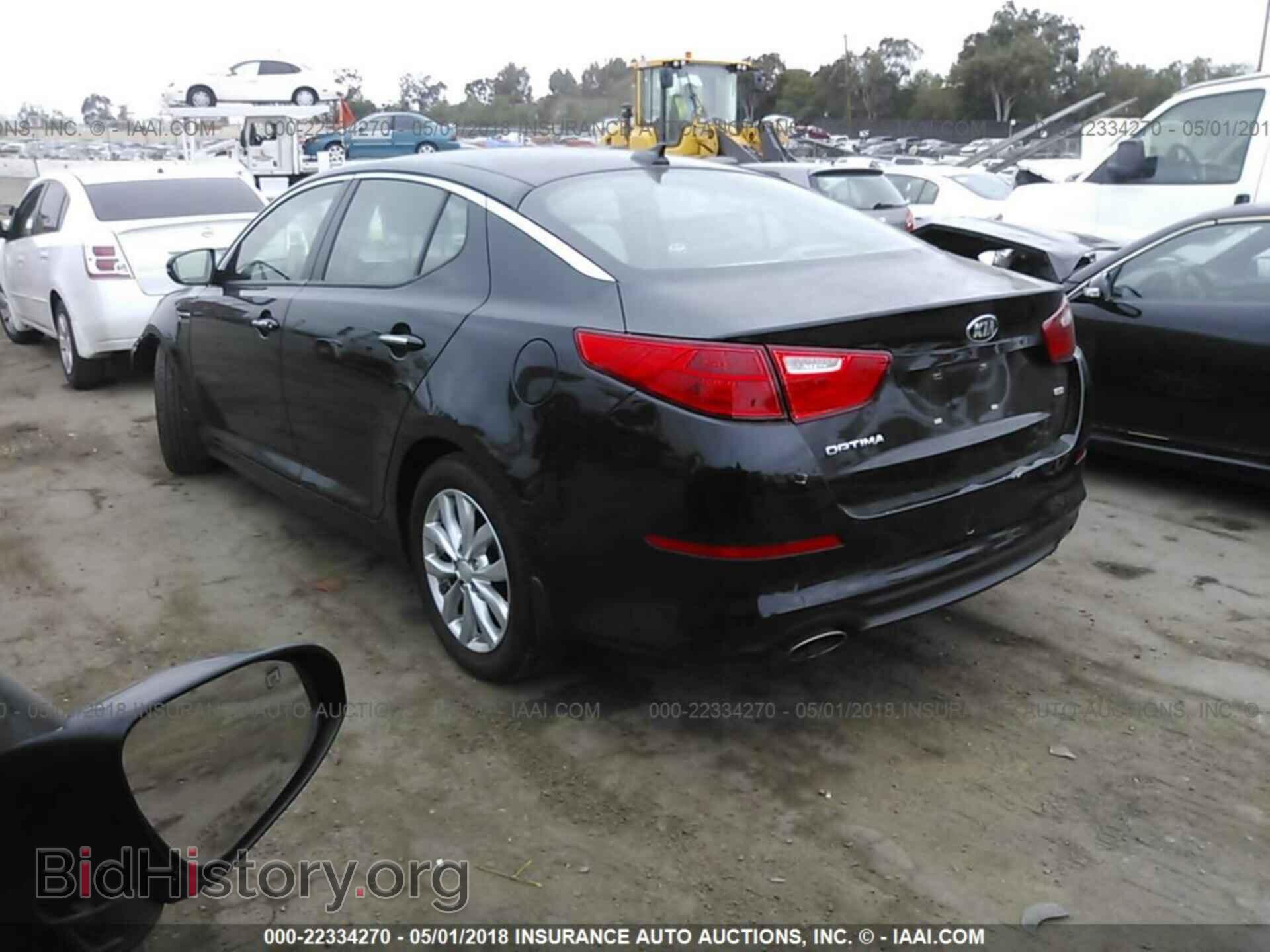 2015 Kia Optima - VIN: 5XXGM4A72FG509343 - Photo 3