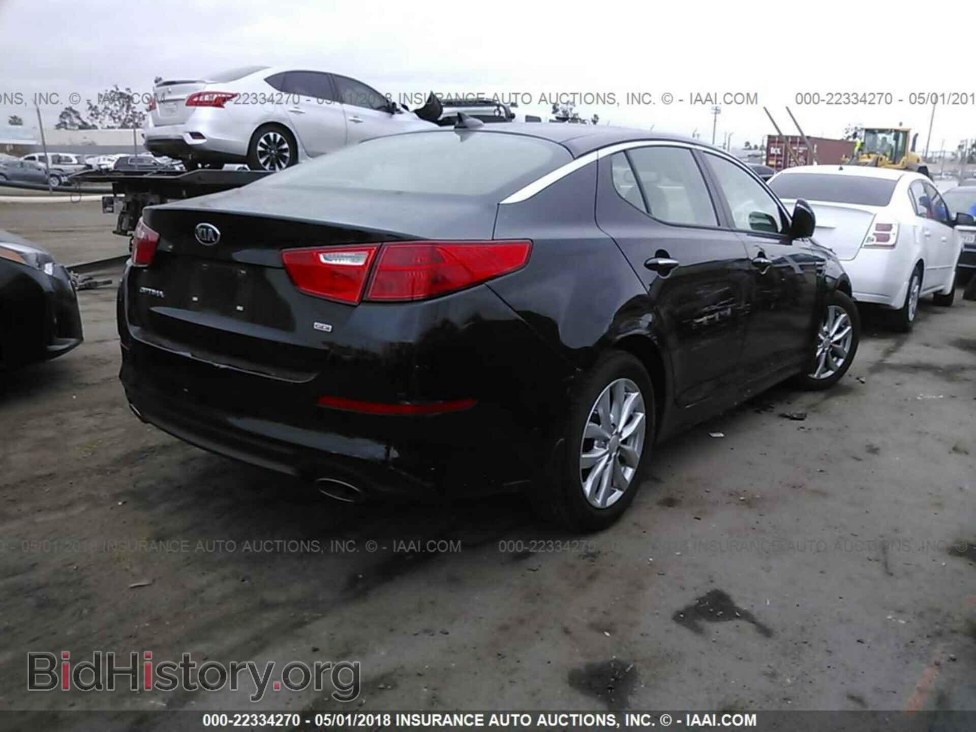 2015 Kia Optima - VIN: 5XXGM4A72FG509343 - Photo 4